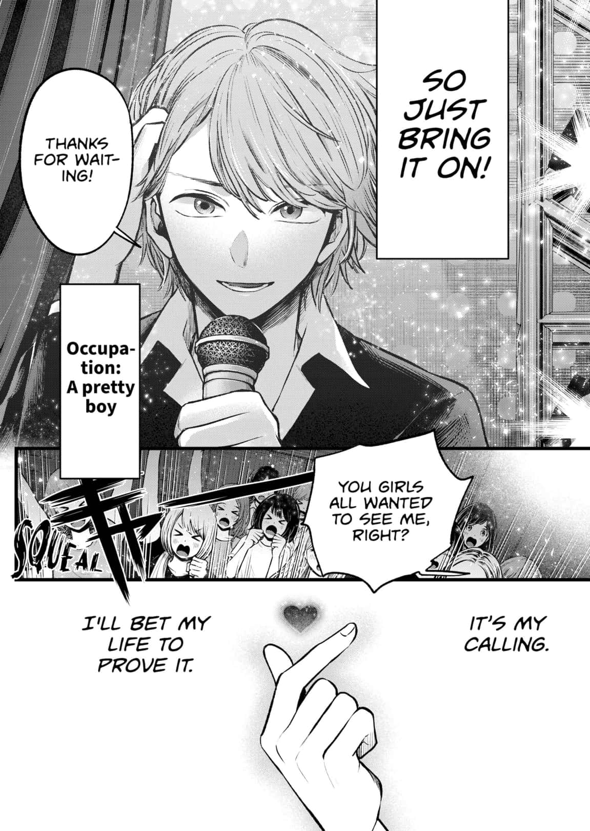 Read Oshi no Ko EN Manga Online