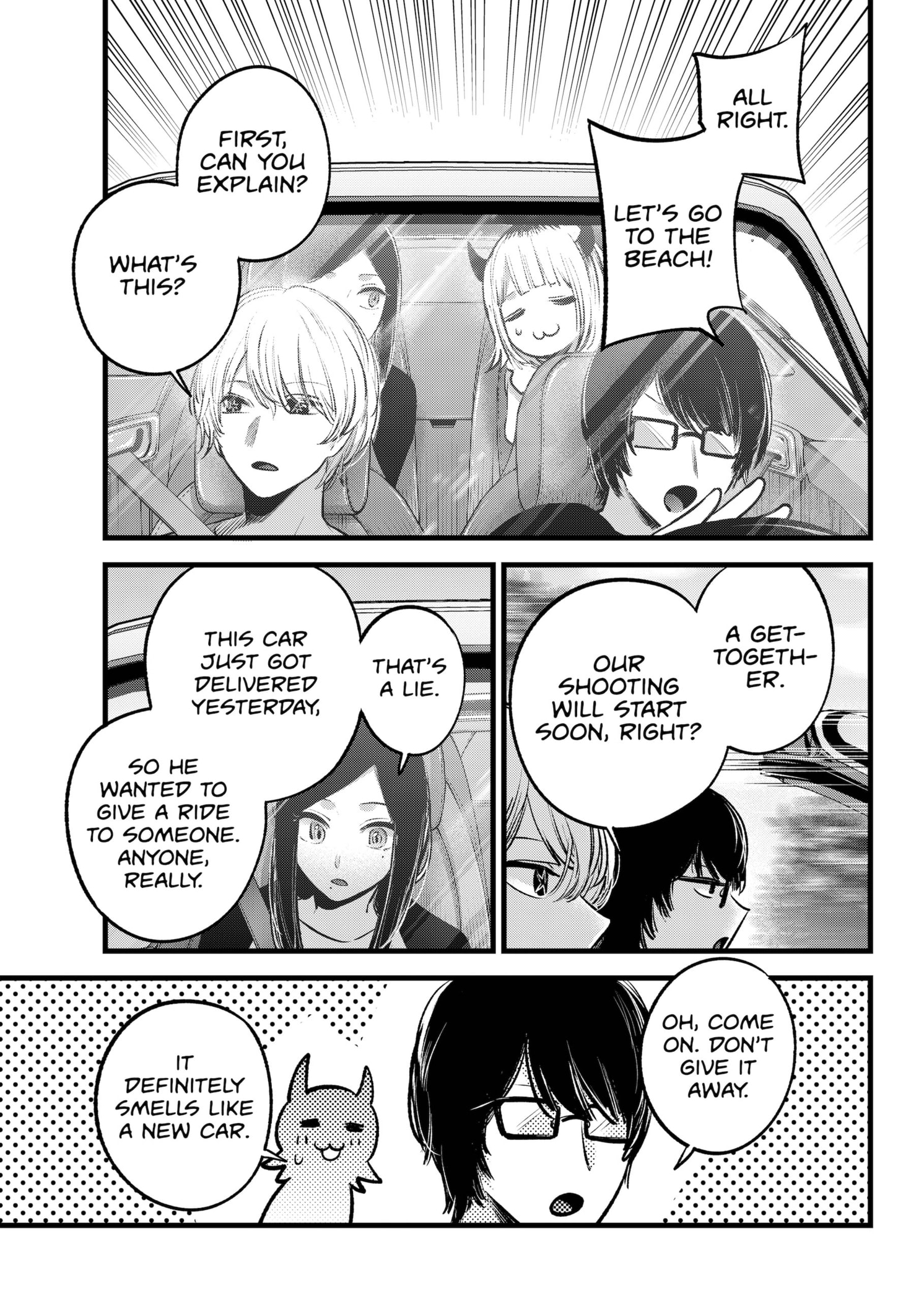 Read Oshi no Ko EN Manga Online