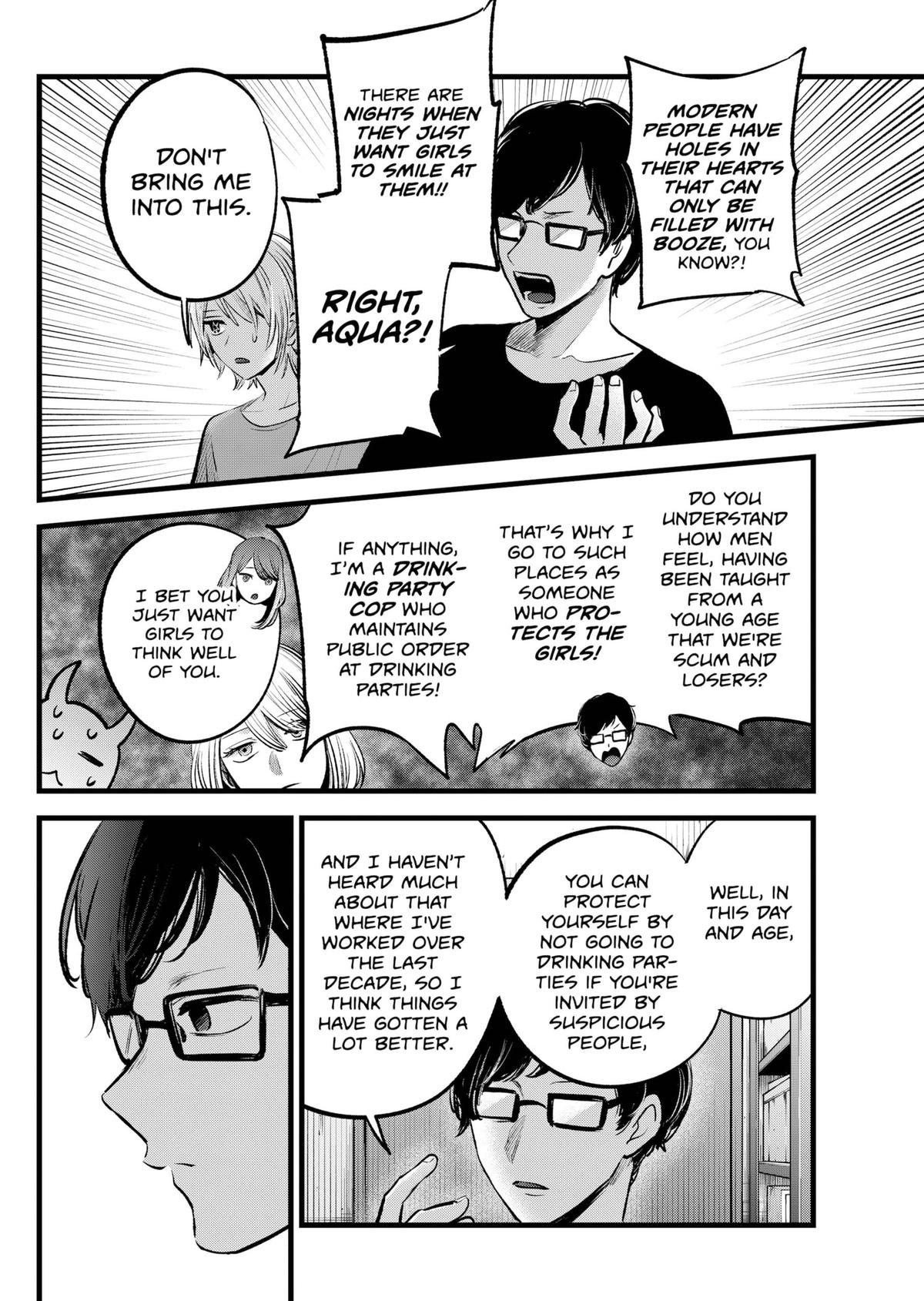 Read Oshi no Ko EN Manga Online