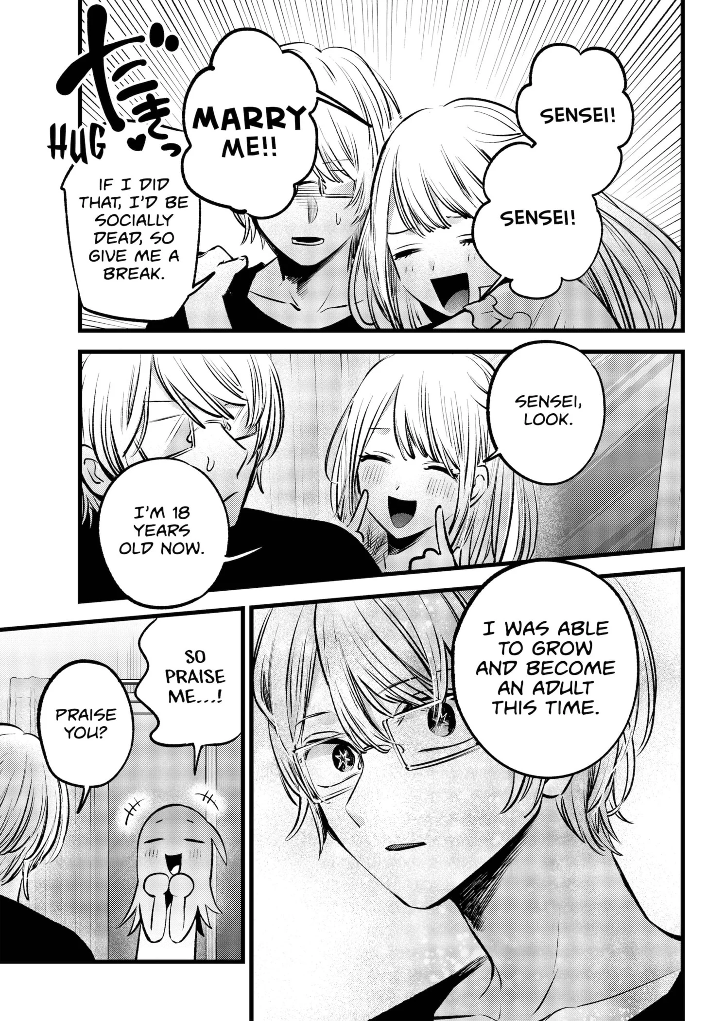 Read Oshi no Ko EN Manga Online