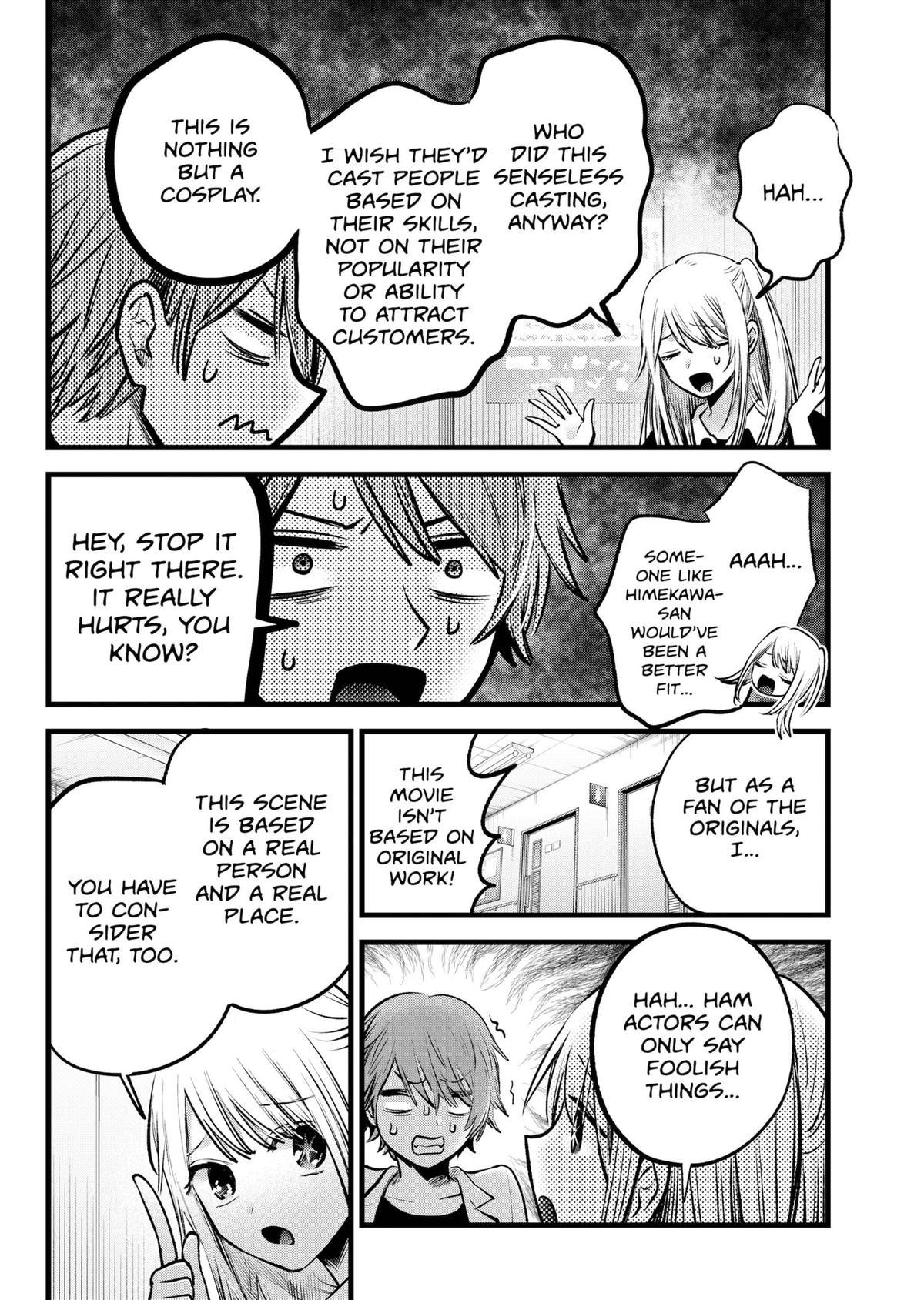 Read Oshi no Ko EN Manga Online