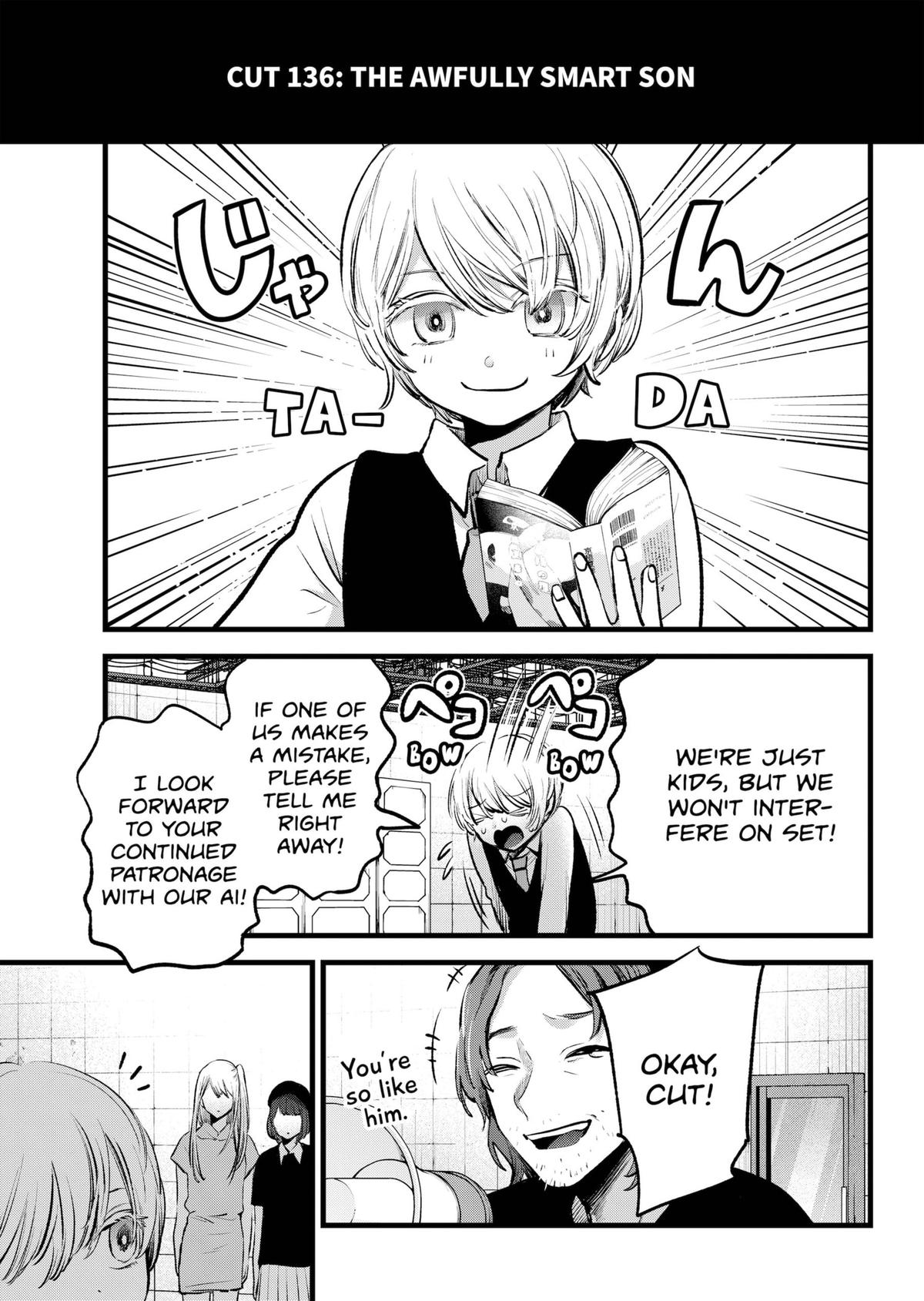 Read Oshi no Ko EN Manga Online