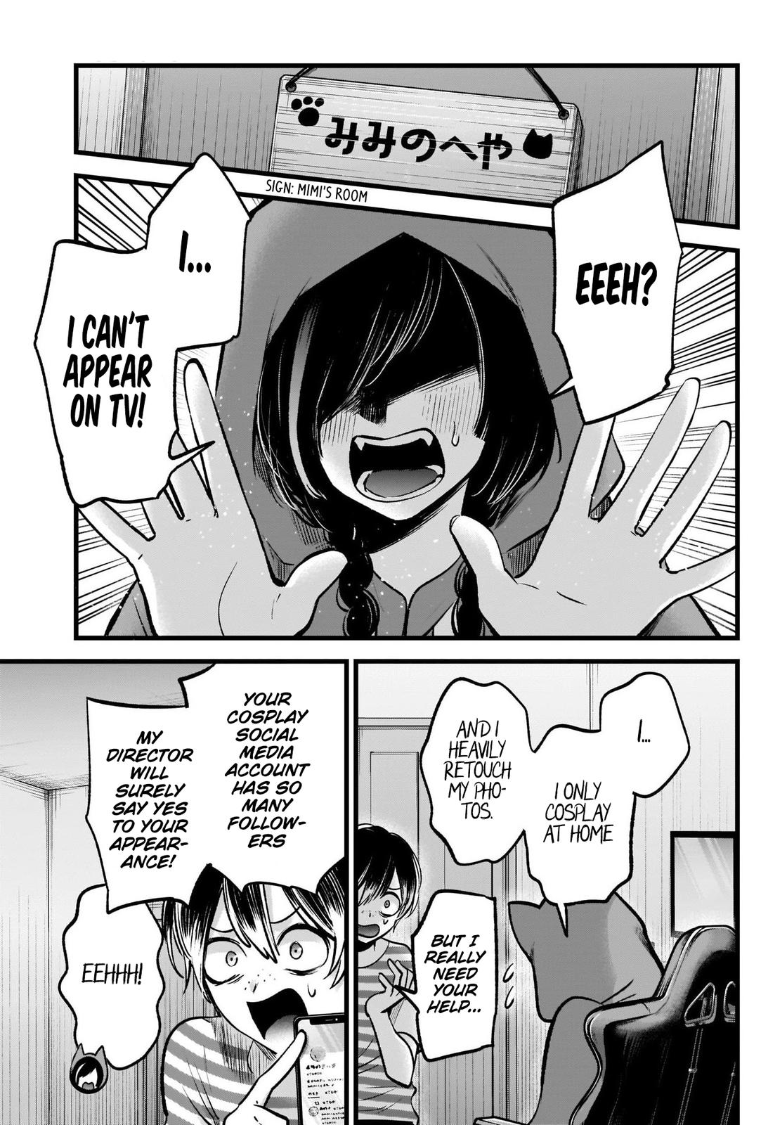Read Oshi no Ko EN Manga Online