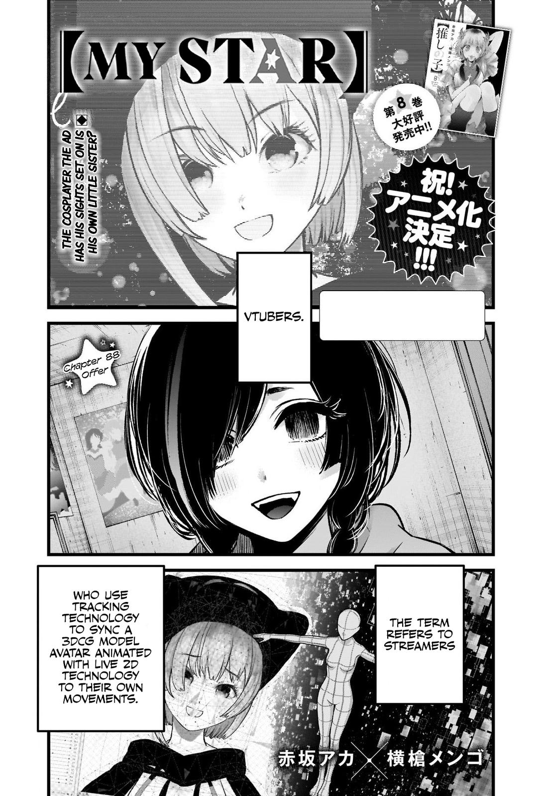 Read Oshi no Ko EN Manga Online