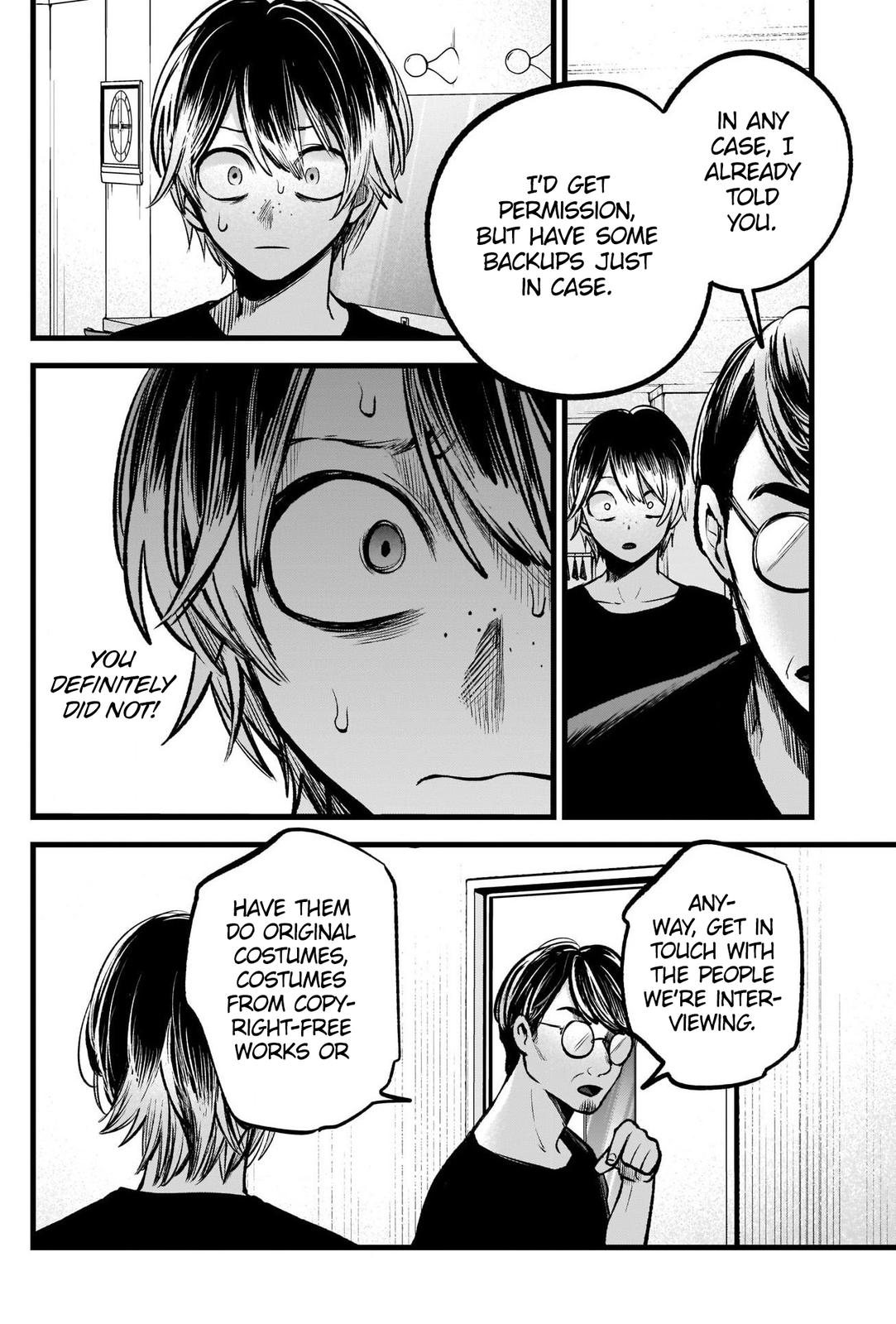 Read Oshi no Ko EN Manga Online