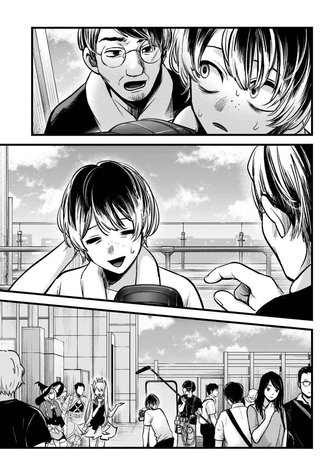 Read Oshi no Ko EN Manga Online