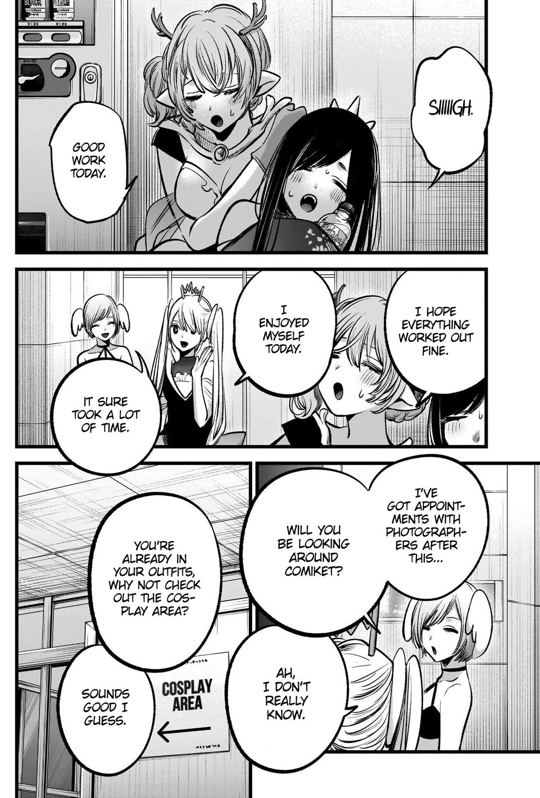 Read Oshi no Ko EN Manga Online