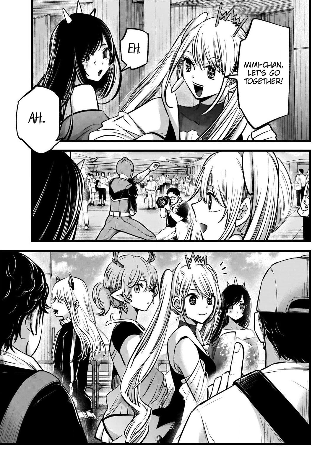 Read Oshi no Ko EN Manga Online