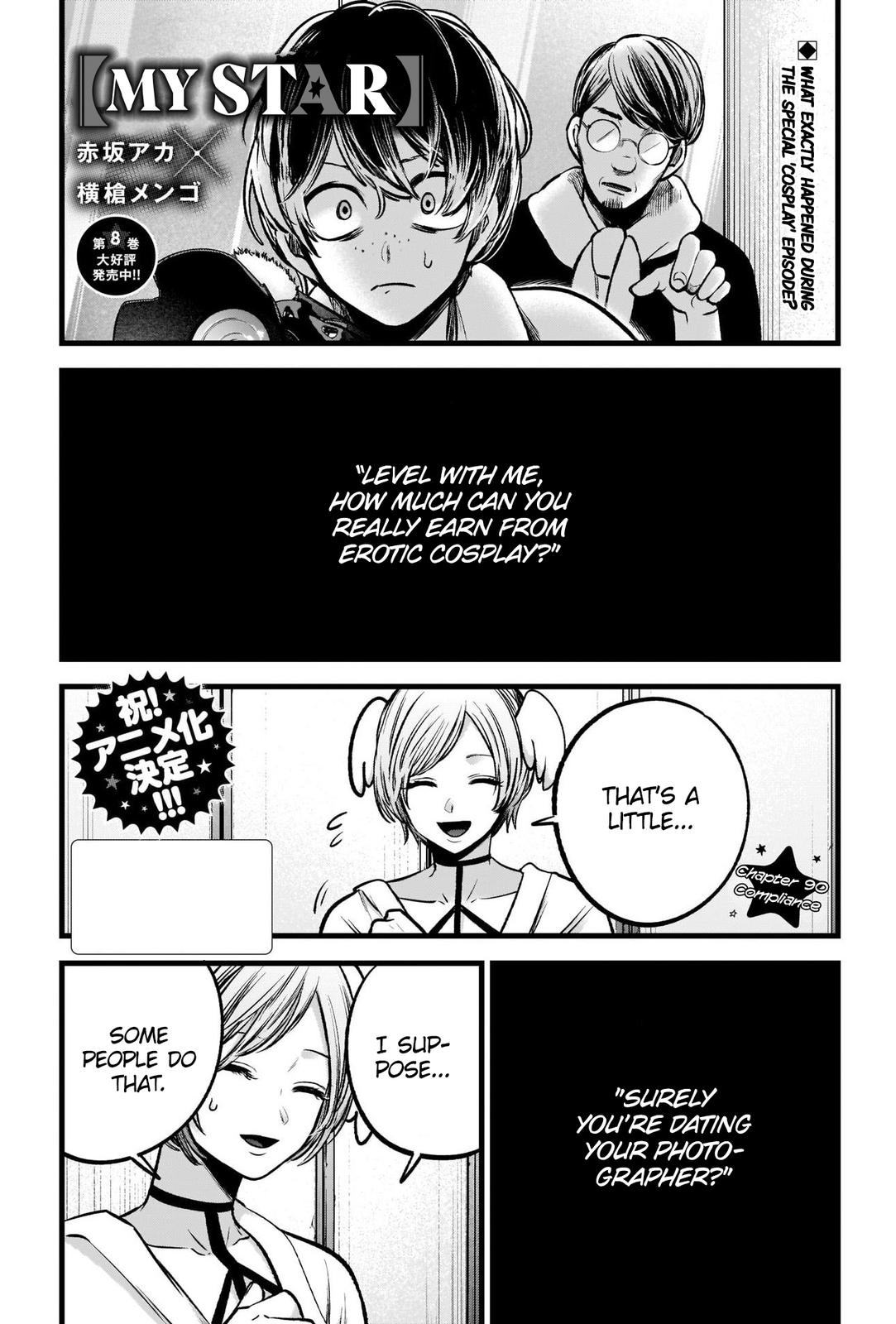 Read Oshi no Ko EN Manga Online