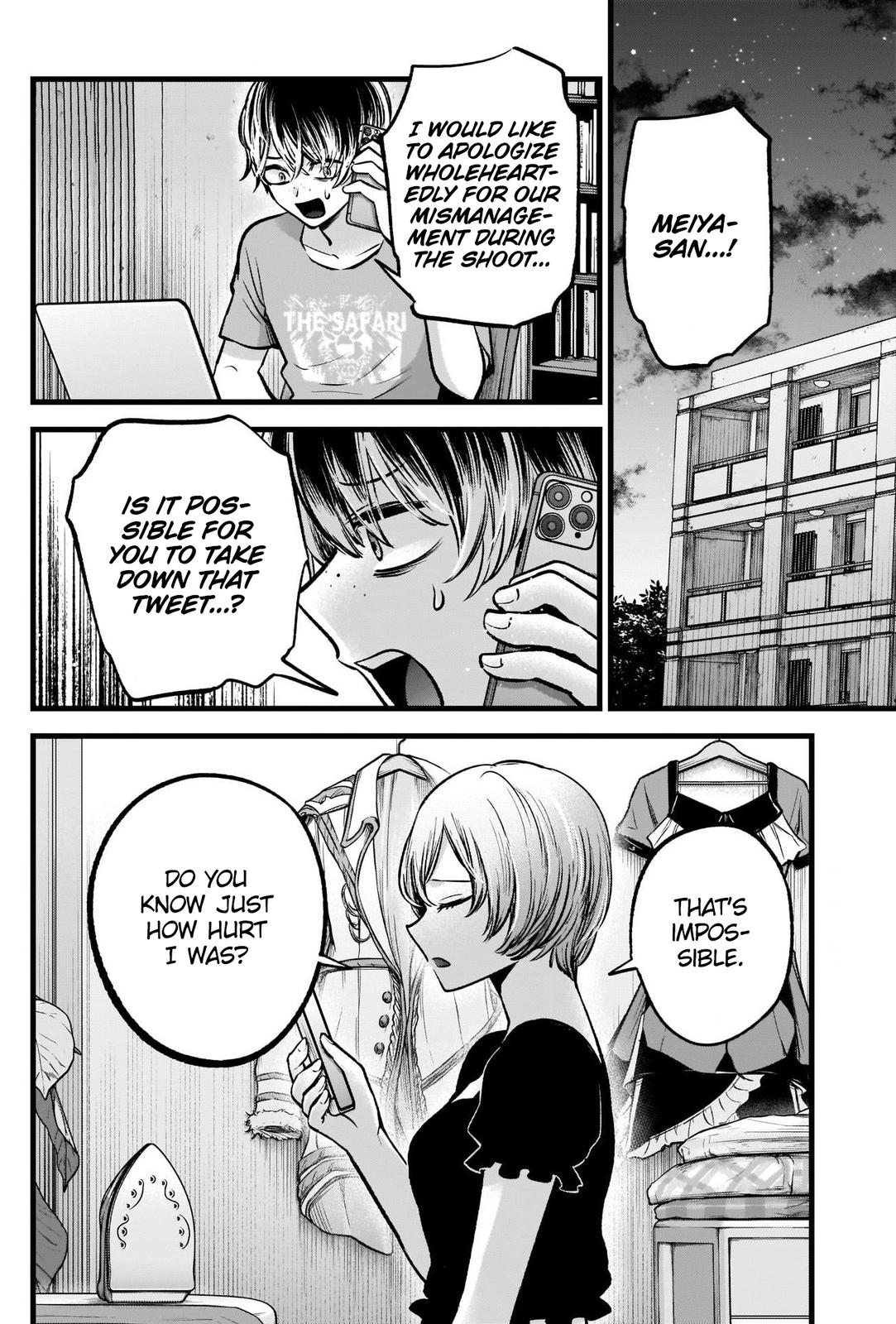 Read Oshi no Ko EN Manga Online
