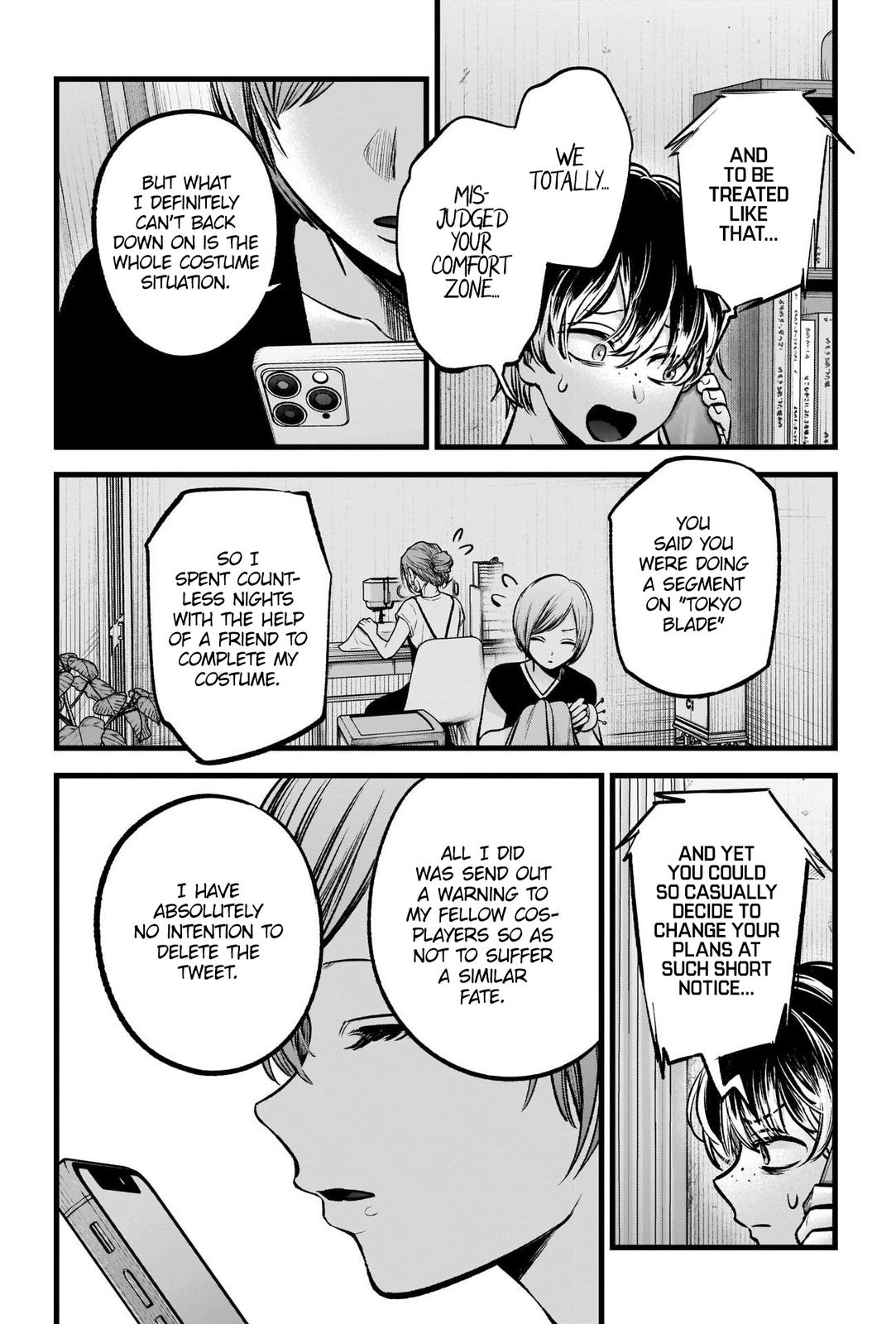 Read Oshi no Ko EN Manga Online
