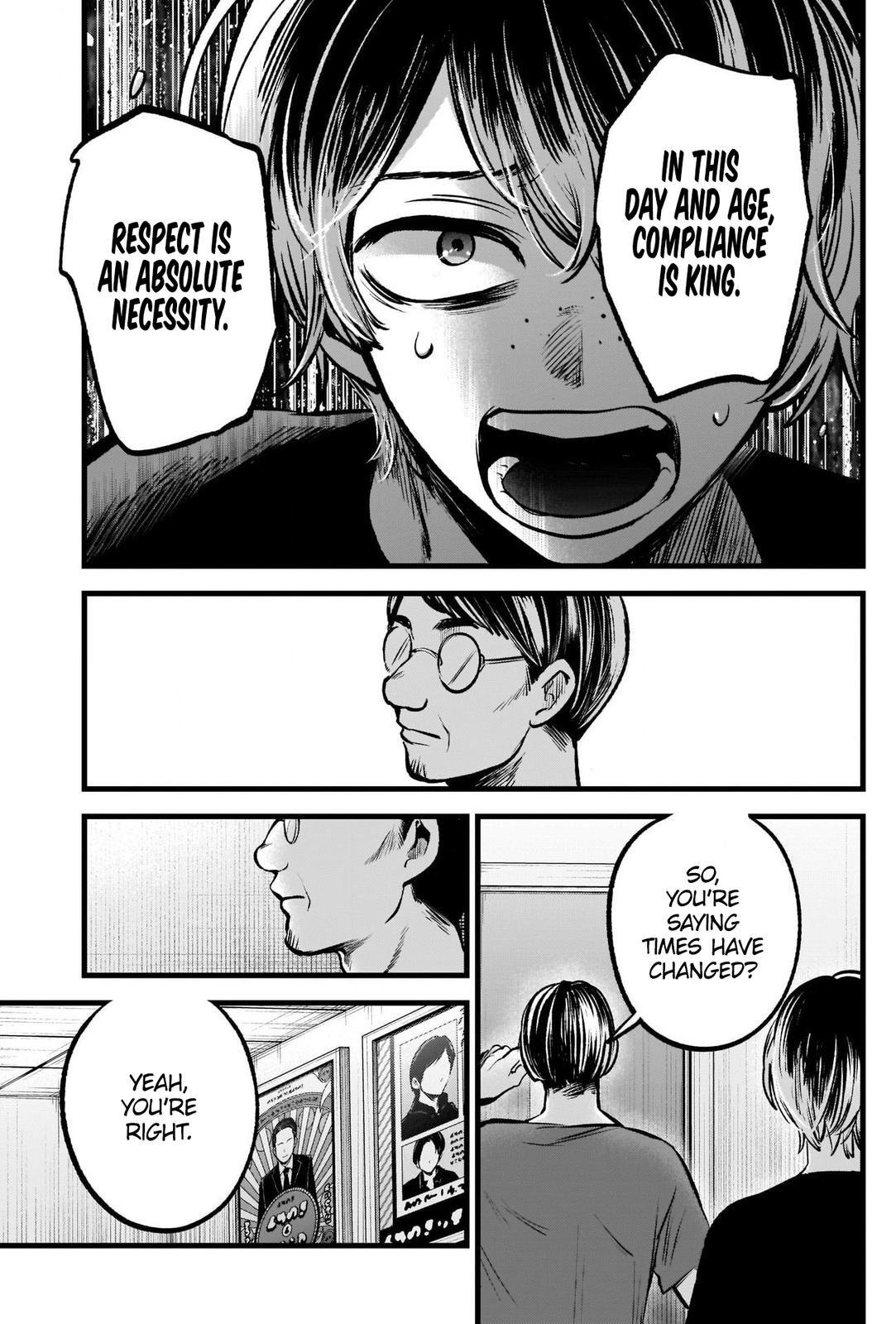 Read Oshi no Ko EN Manga Online