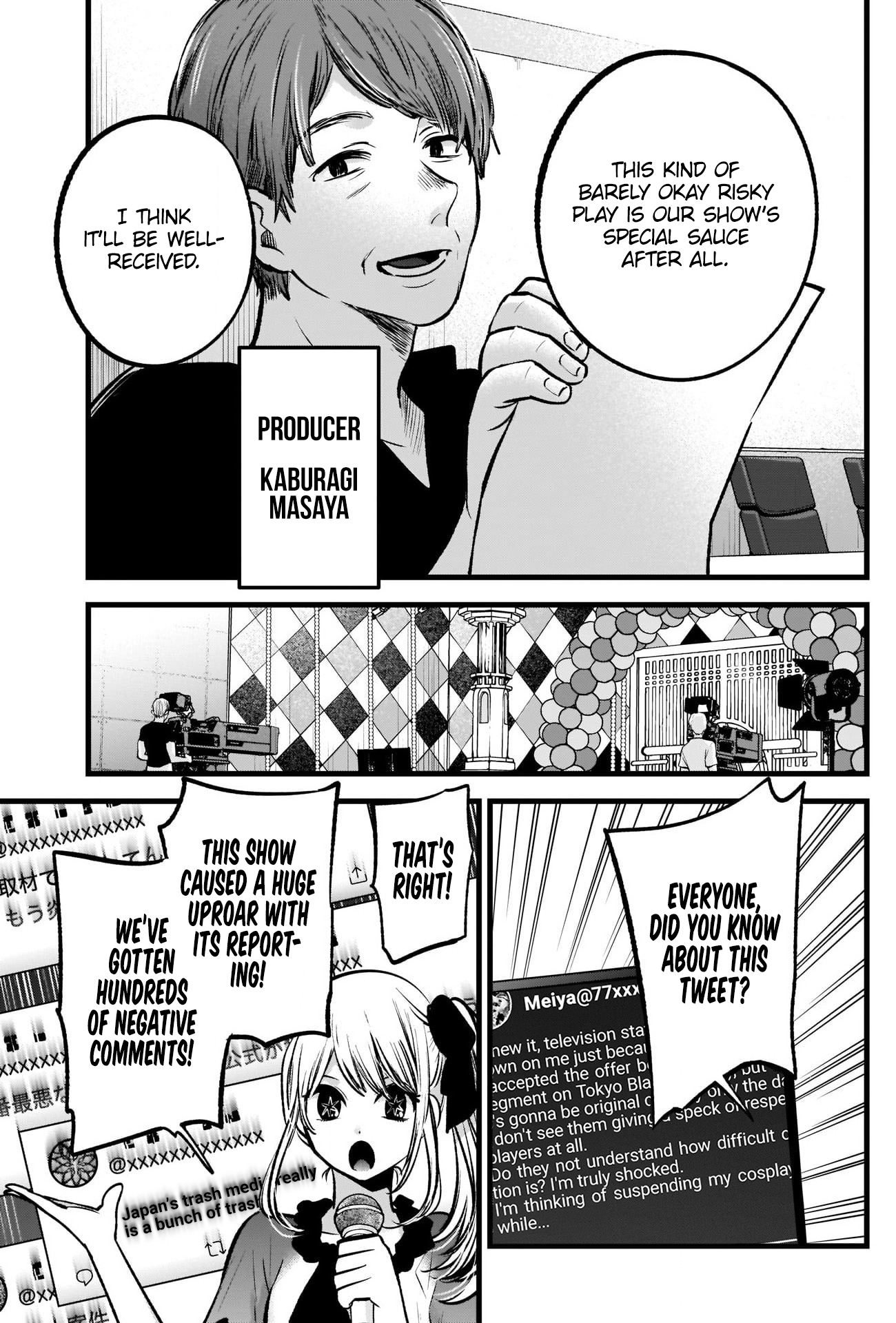 Read Oshi no Ko EN Manga Online