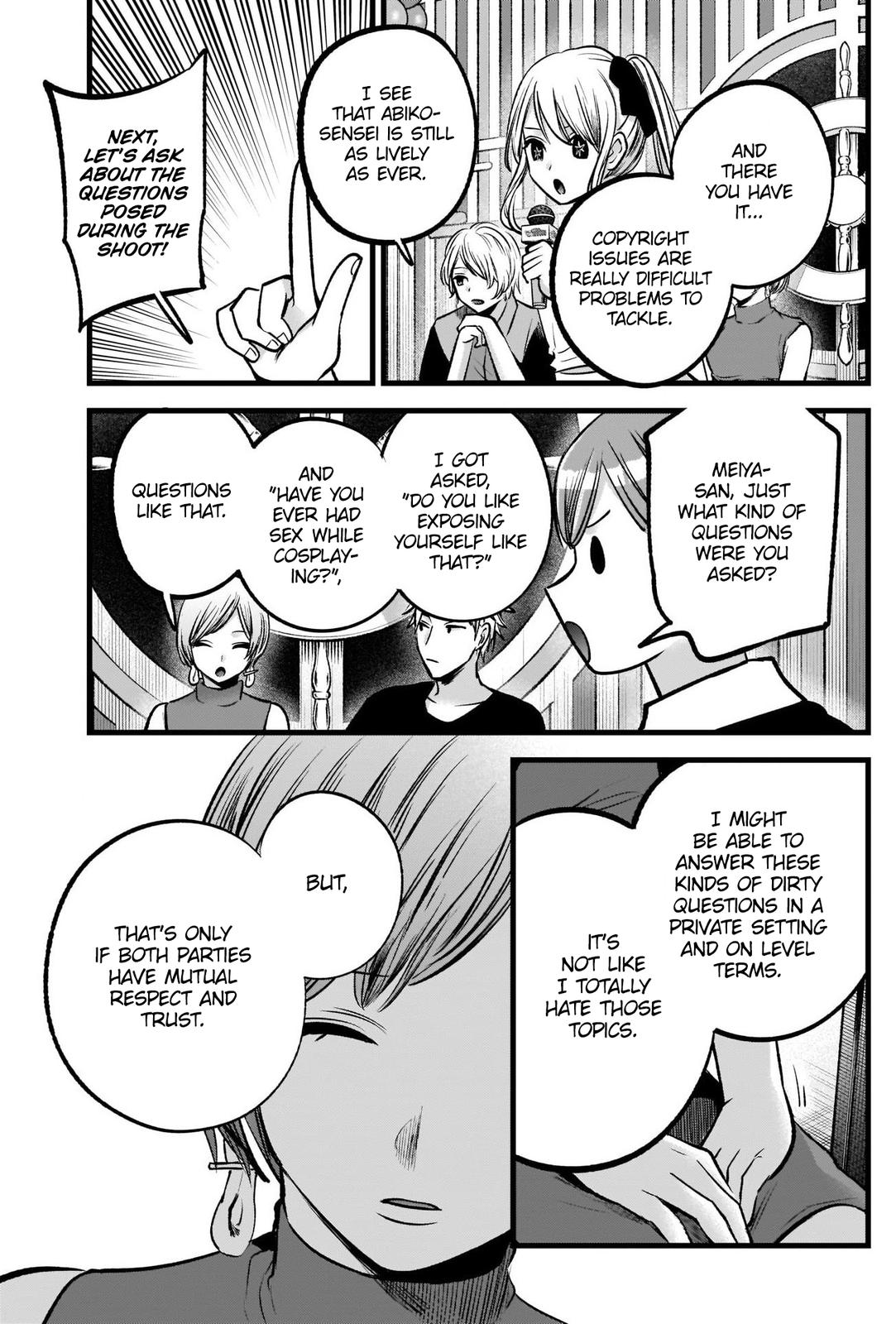 Read Oshi no Ko EN Manga Online