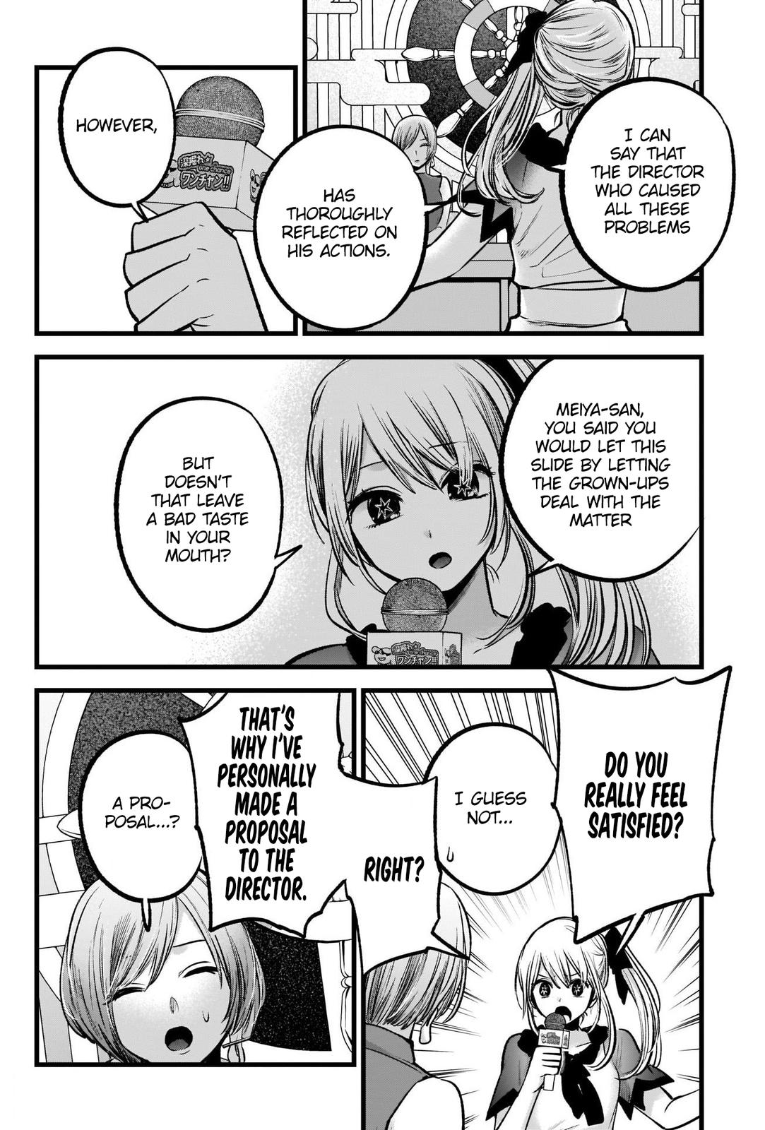 Read Oshi no Ko EN Manga Online