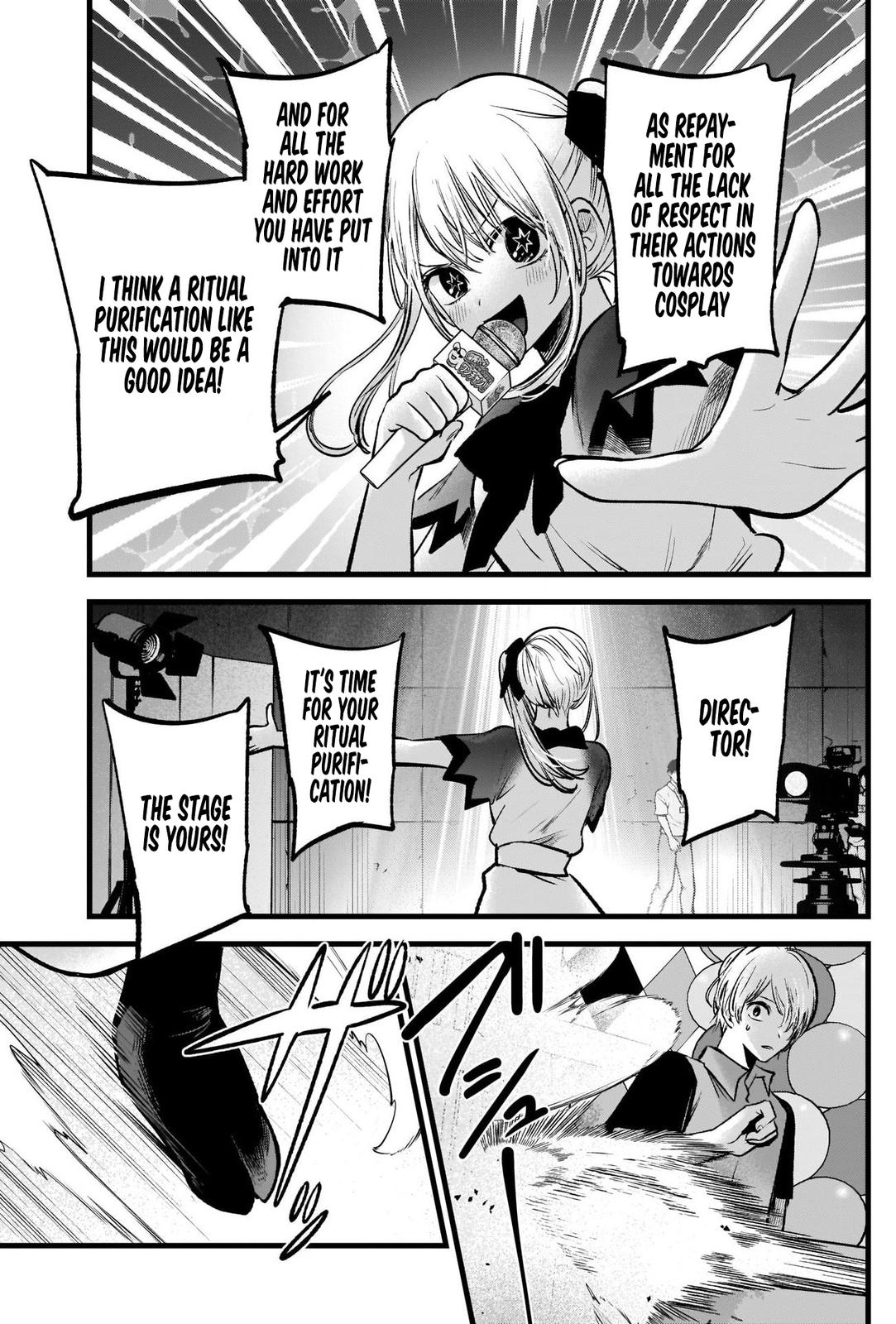 Read Oshi no Ko EN Manga Online
