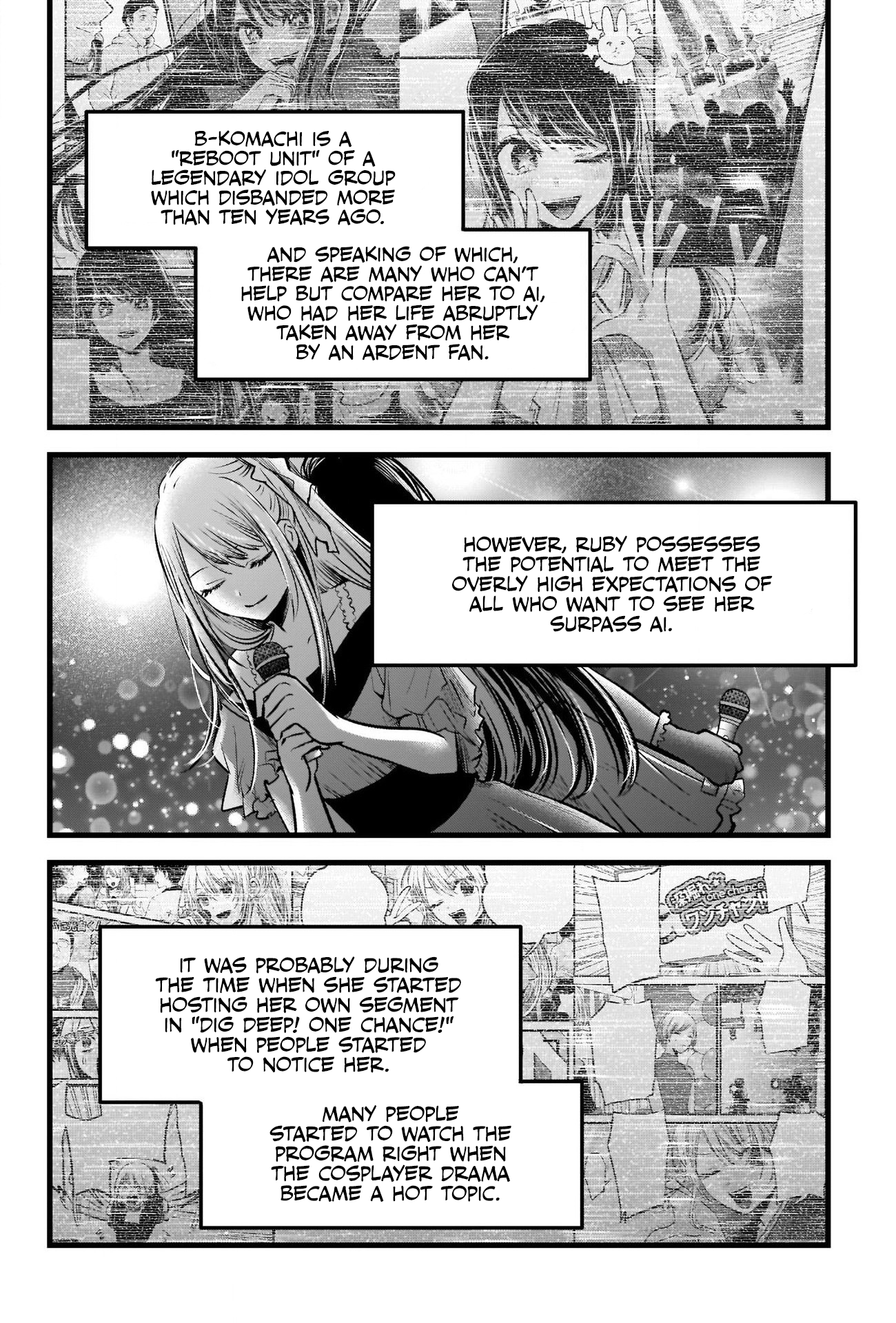 Read Oshi no Ko EN Manga Online