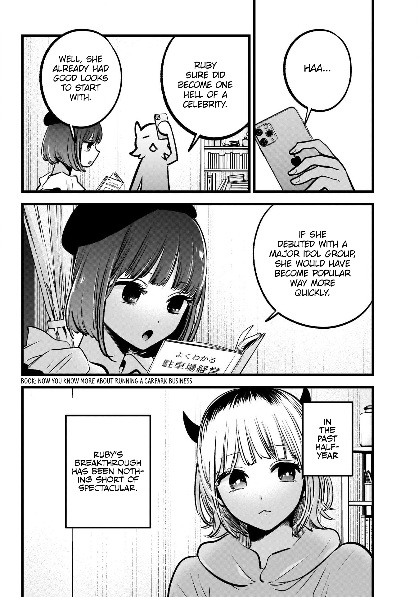 Read Oshi no Ko EN Manga Online