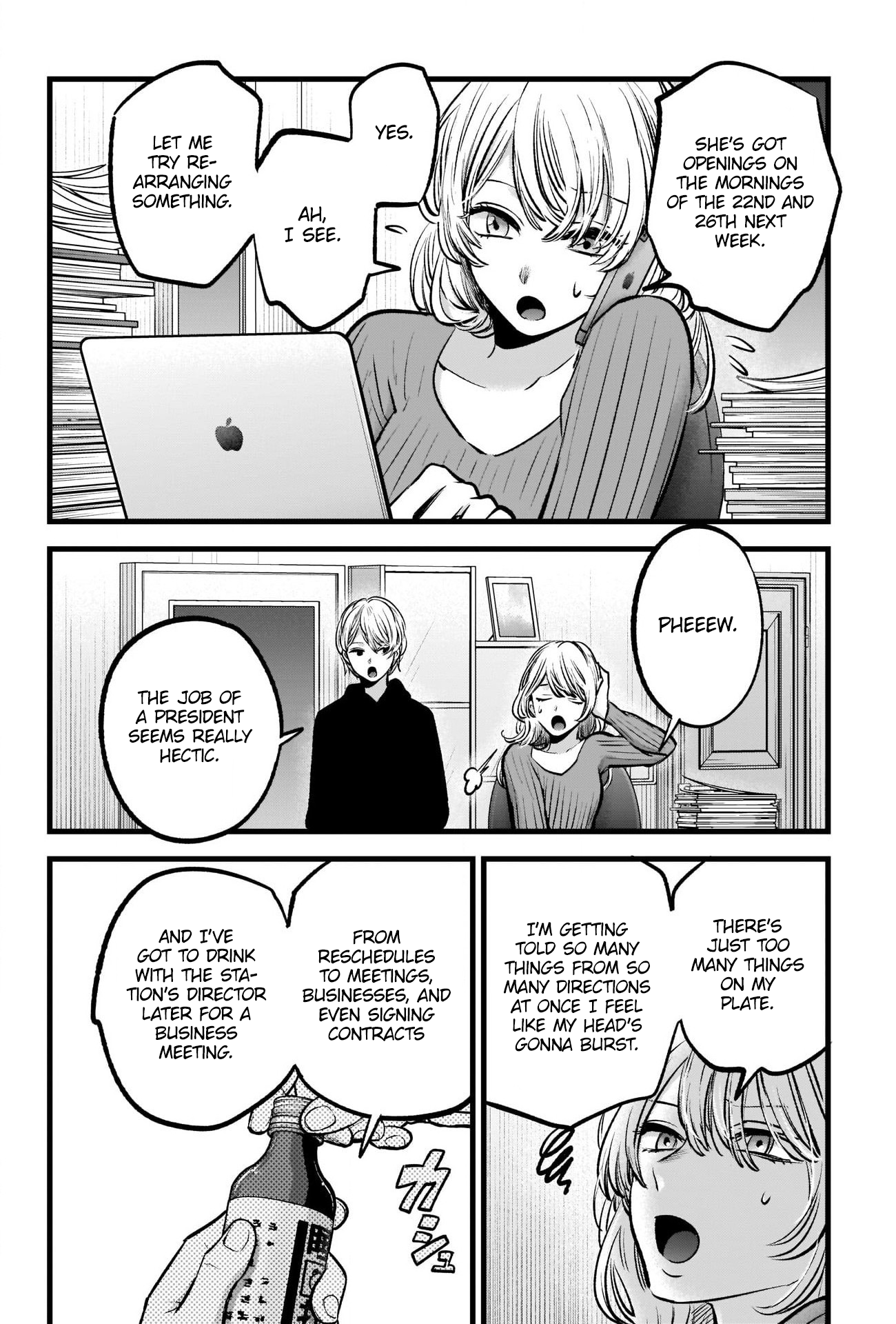 Read Oshi no Ko EN Manga Online
