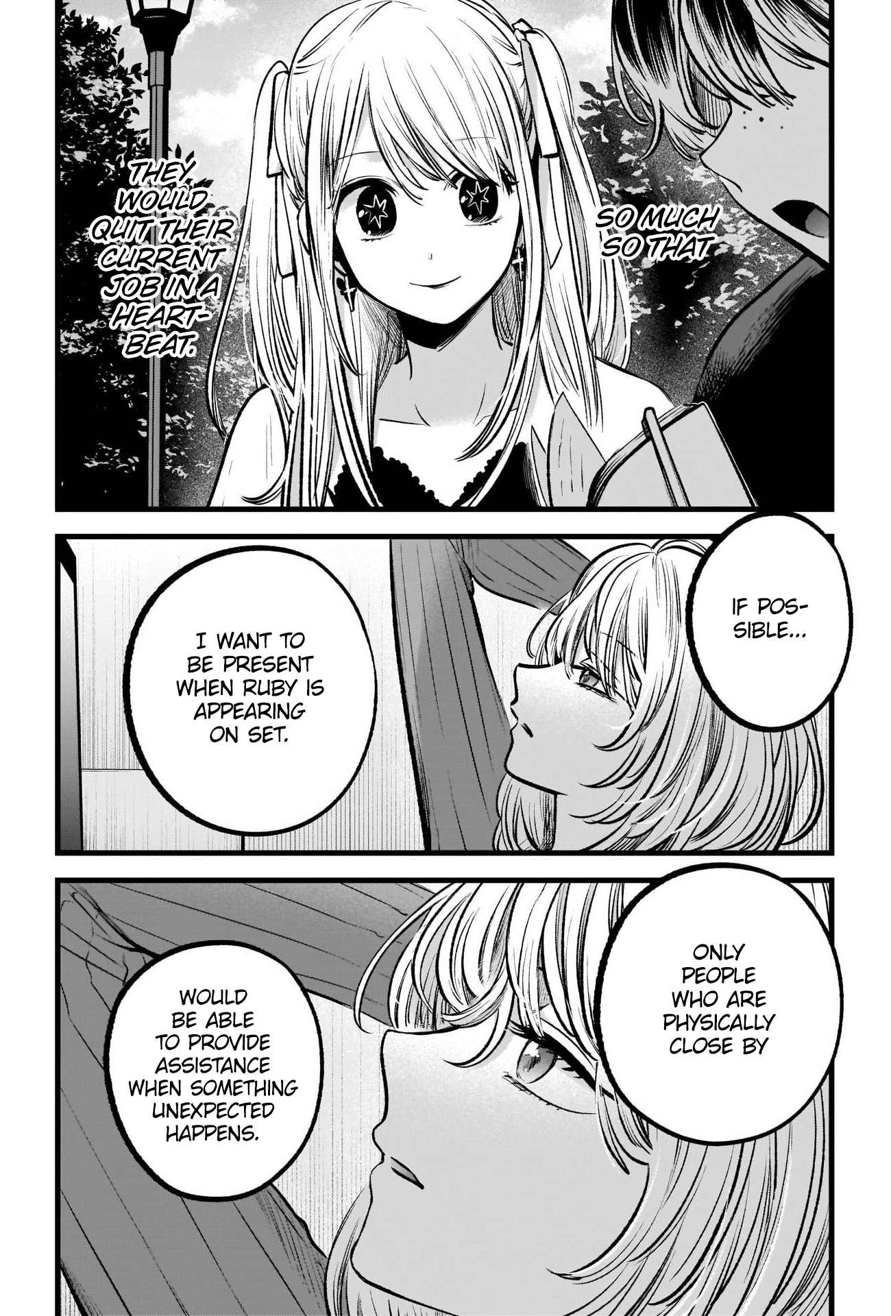 Read Oshi no Ko EN Manga Online