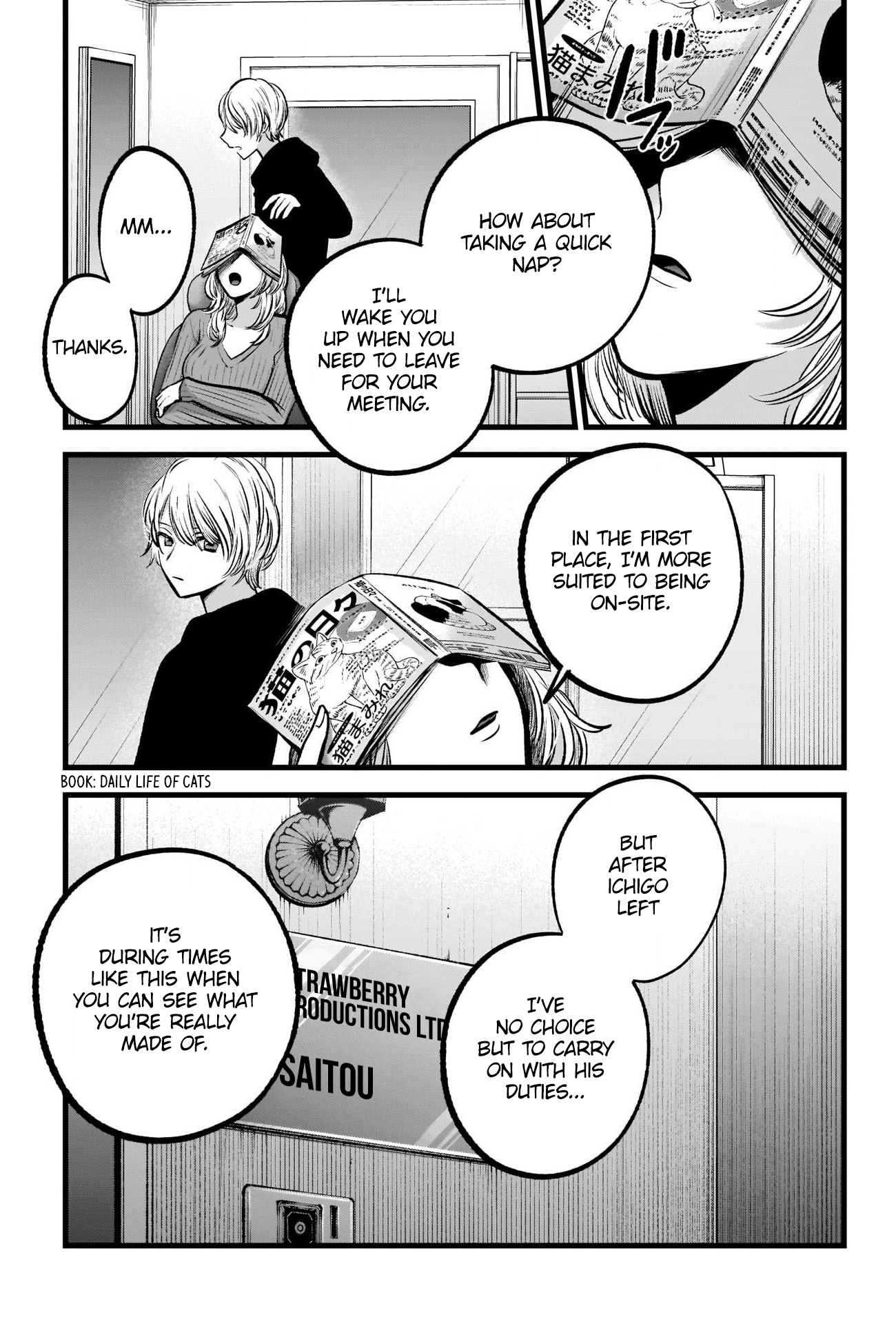 Read Oshi no Ko EN Manga Online