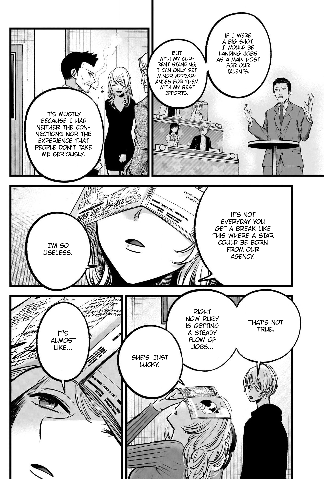 Read Oshi no Ko EN Manga Online