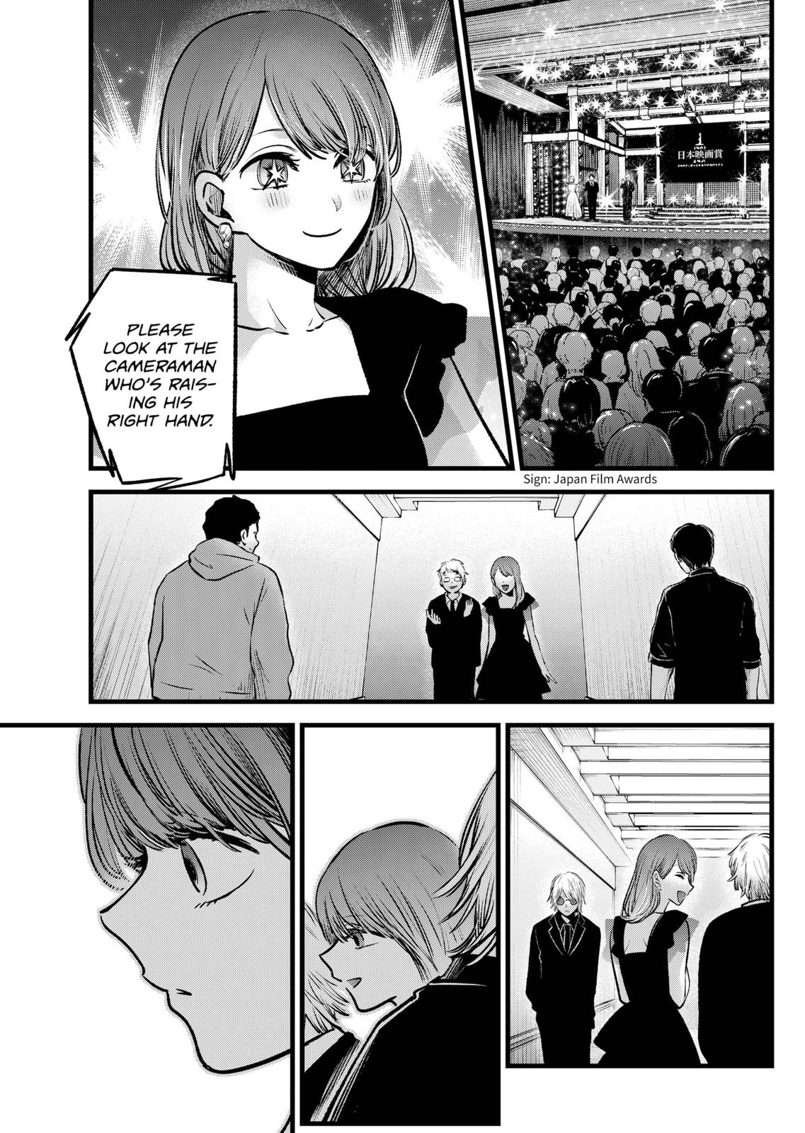 Read Oshi no Ko EN Manga Online