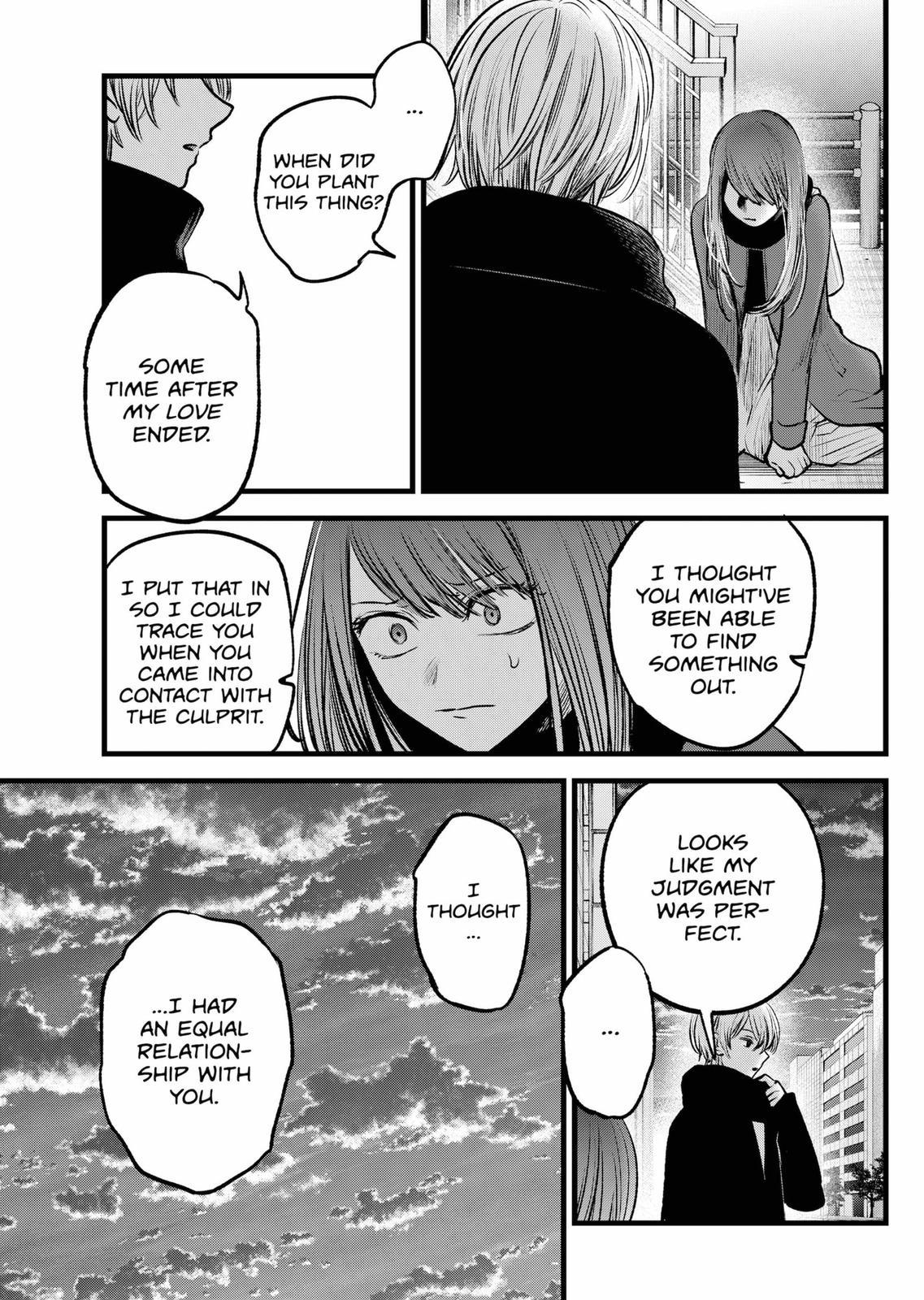 Read Oshi no Ko EN Manga Online