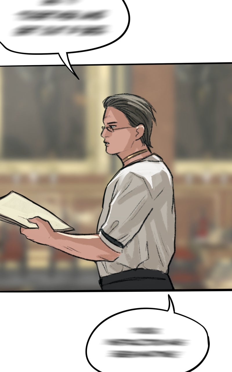 Read Osora EN Manga Online