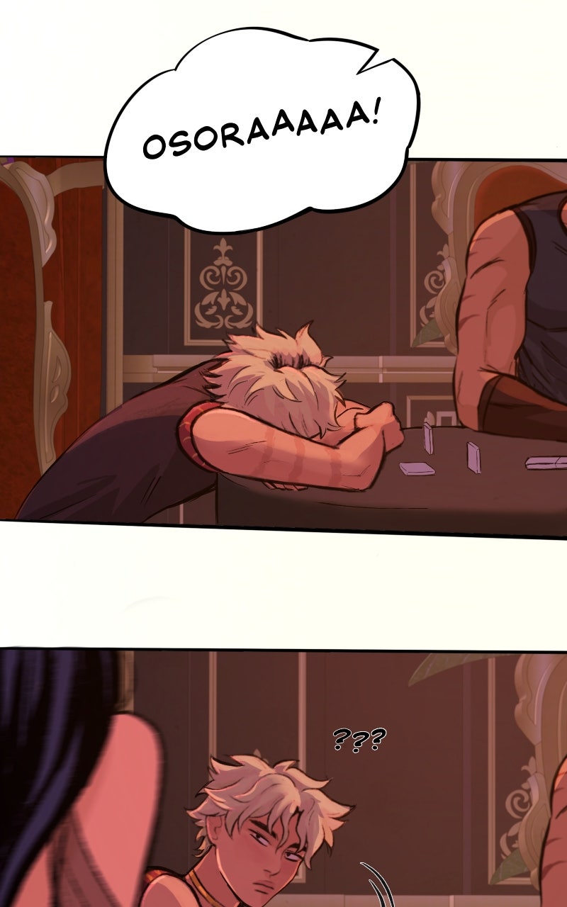 Read Osora EN Manga Online