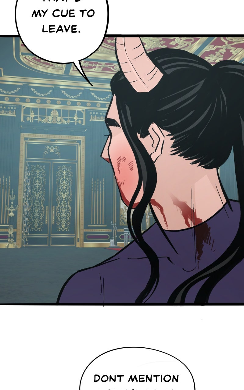 Read Osora EN Manga Online