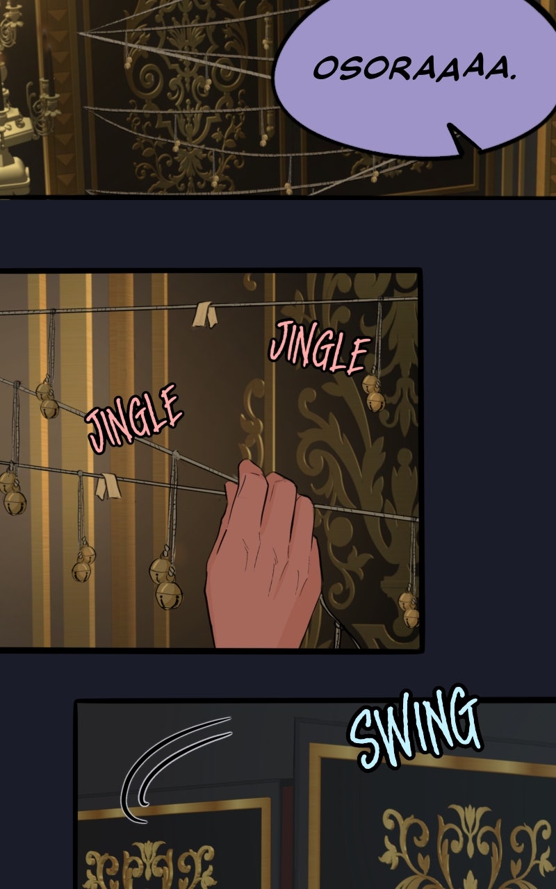 Read Osora EN Manga Online