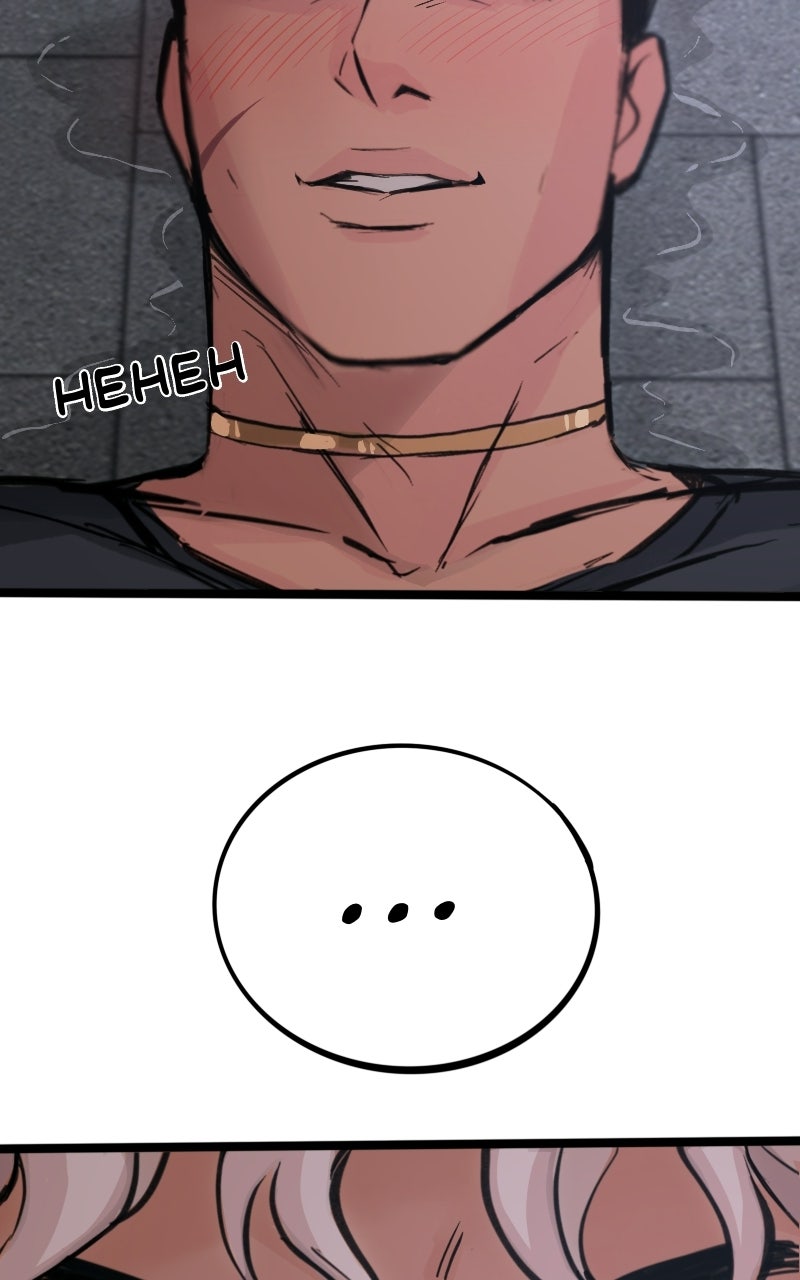 Read Osora EN Manga Online