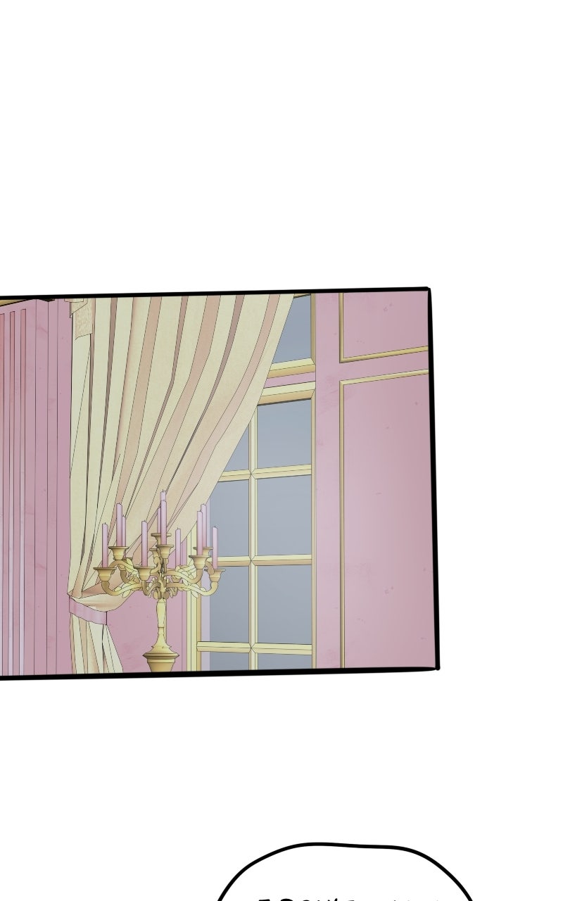 Read Osora EN Manga Online