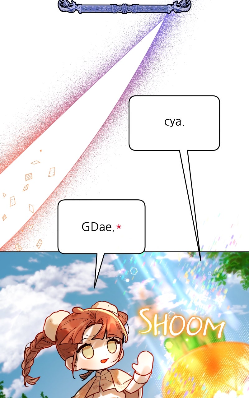 Read Our Guild's Idol EN Manga Online