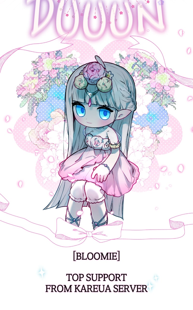 Read Our Guild's Idol EN Manga Online