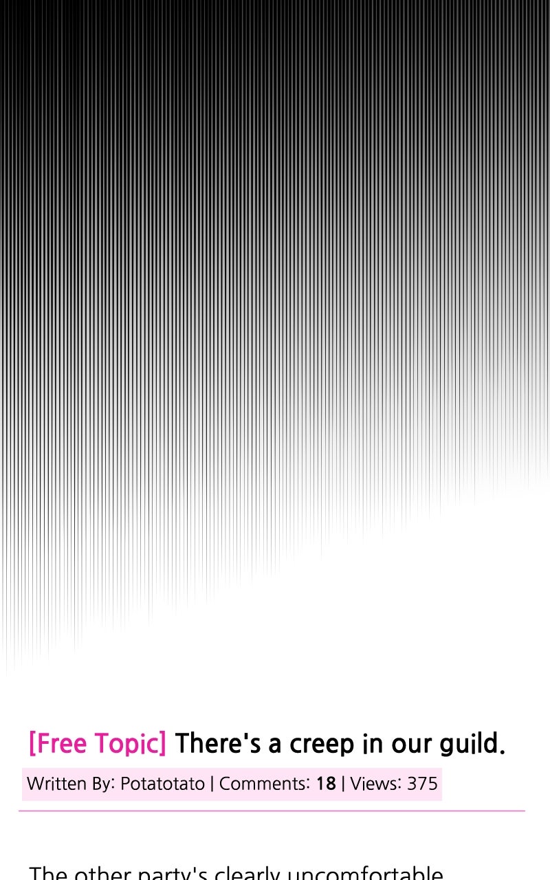 Read Our Guild's Idol EN Manga Online