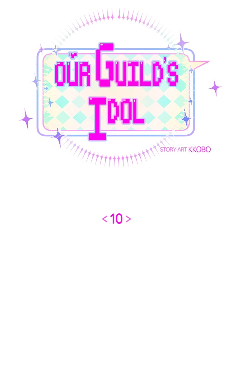Read Our Guild's Idol EN Manga Online