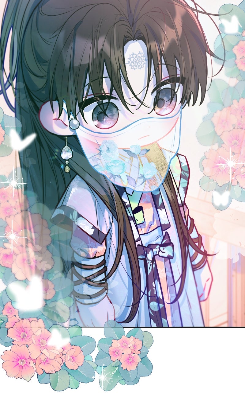 Read Our Guild's Idol EN Manga Online