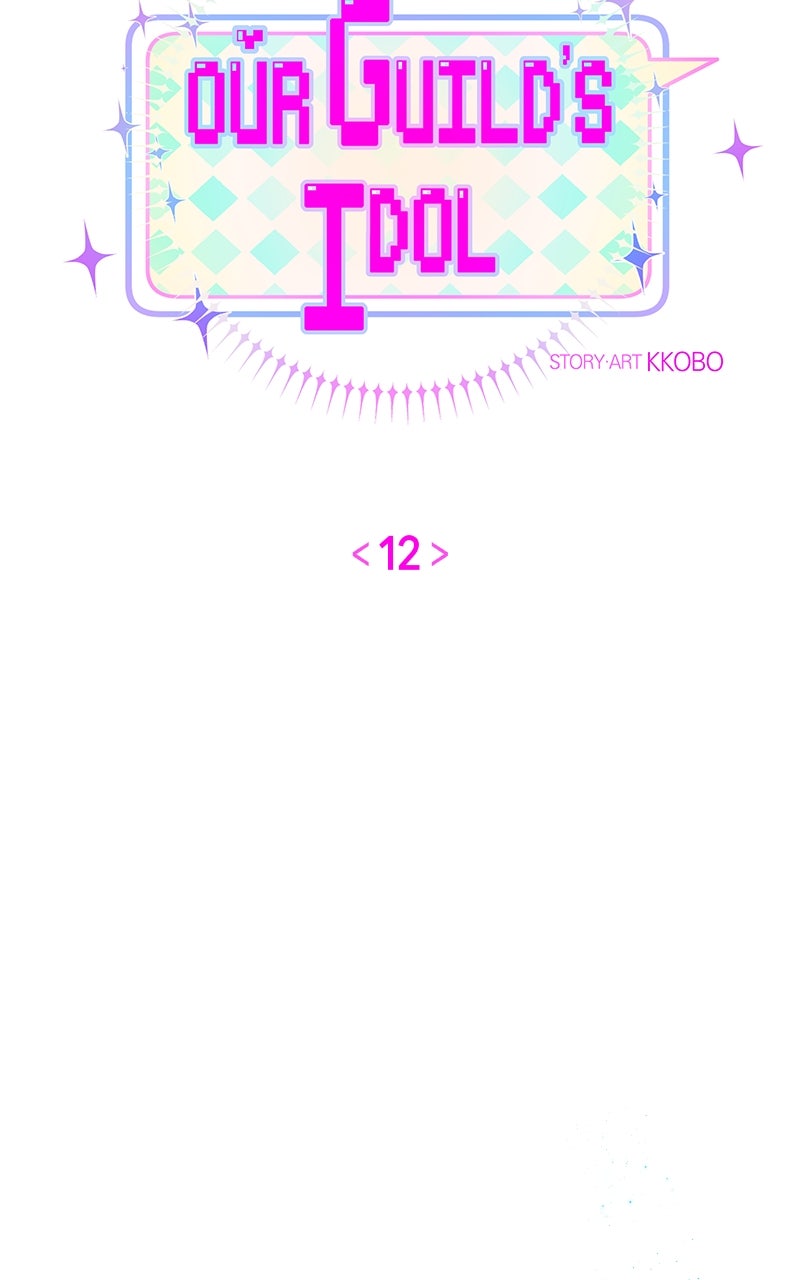 Read Our Guild's Idol EN Manga Online