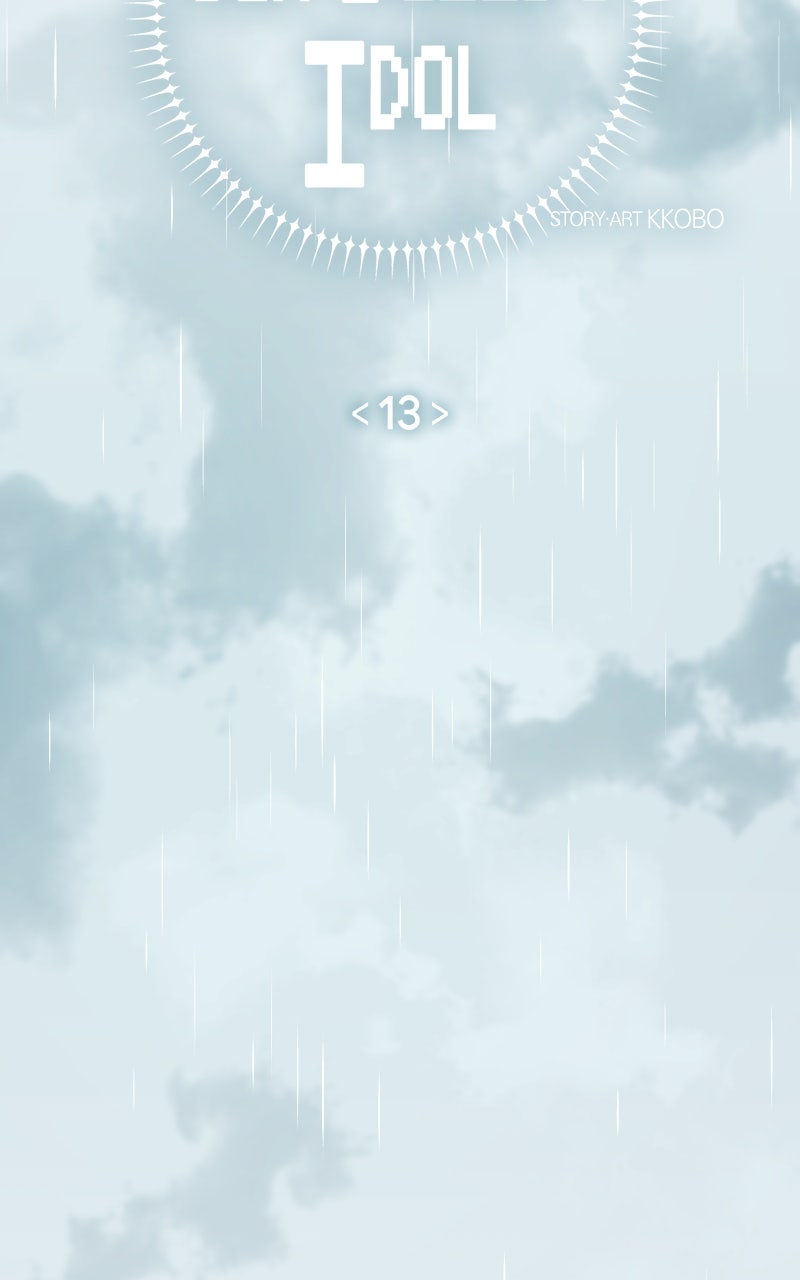 Read Our Guild's Idol EN Manga Online