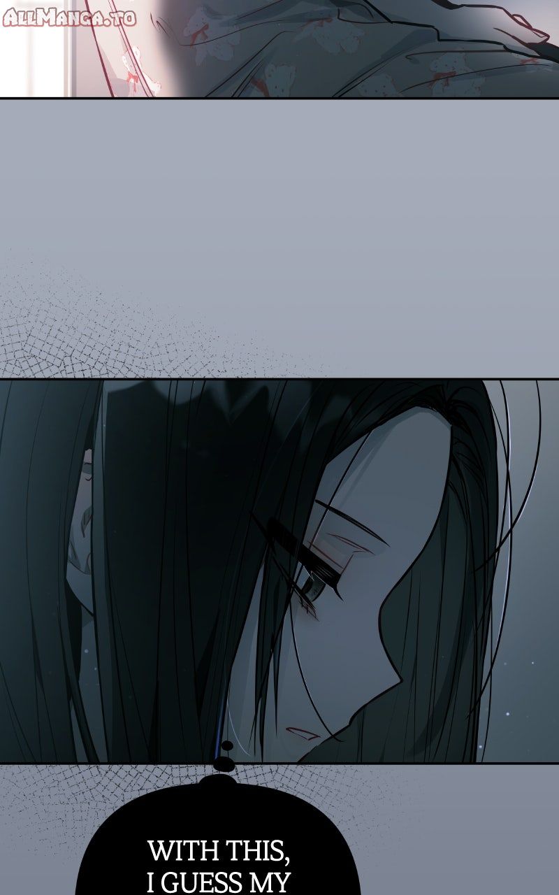 Read Our Guild's Idol EN Manga Online