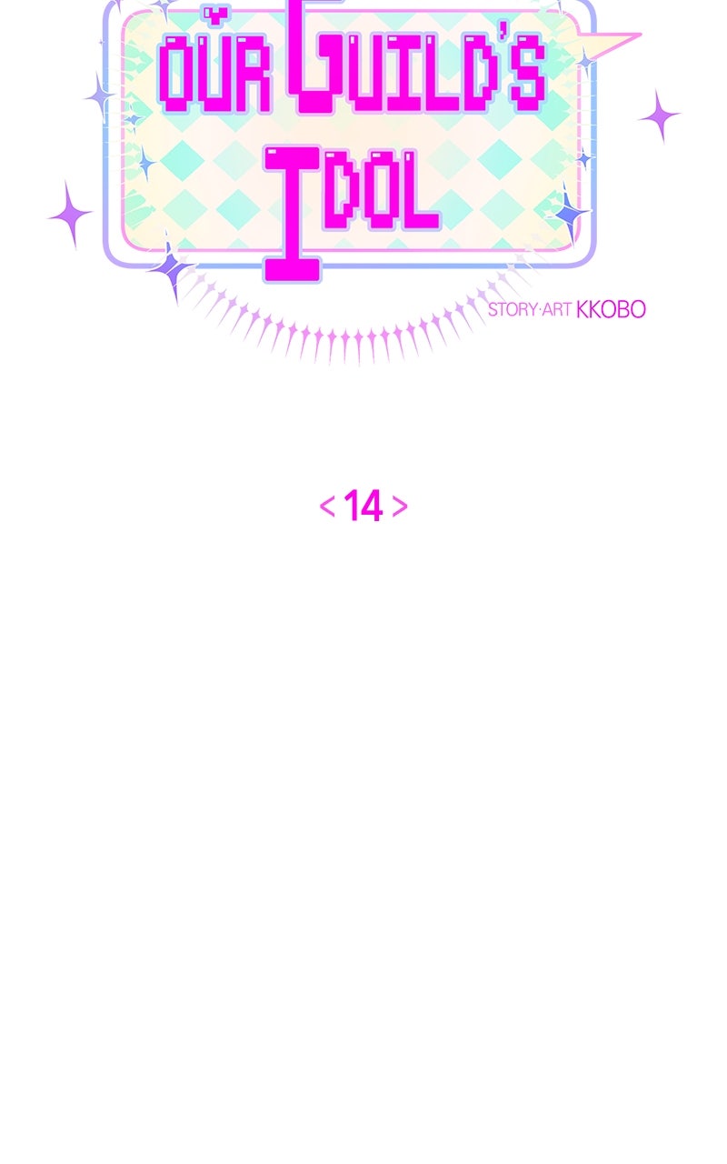 Read Our Guild's Idol EN Manga Online