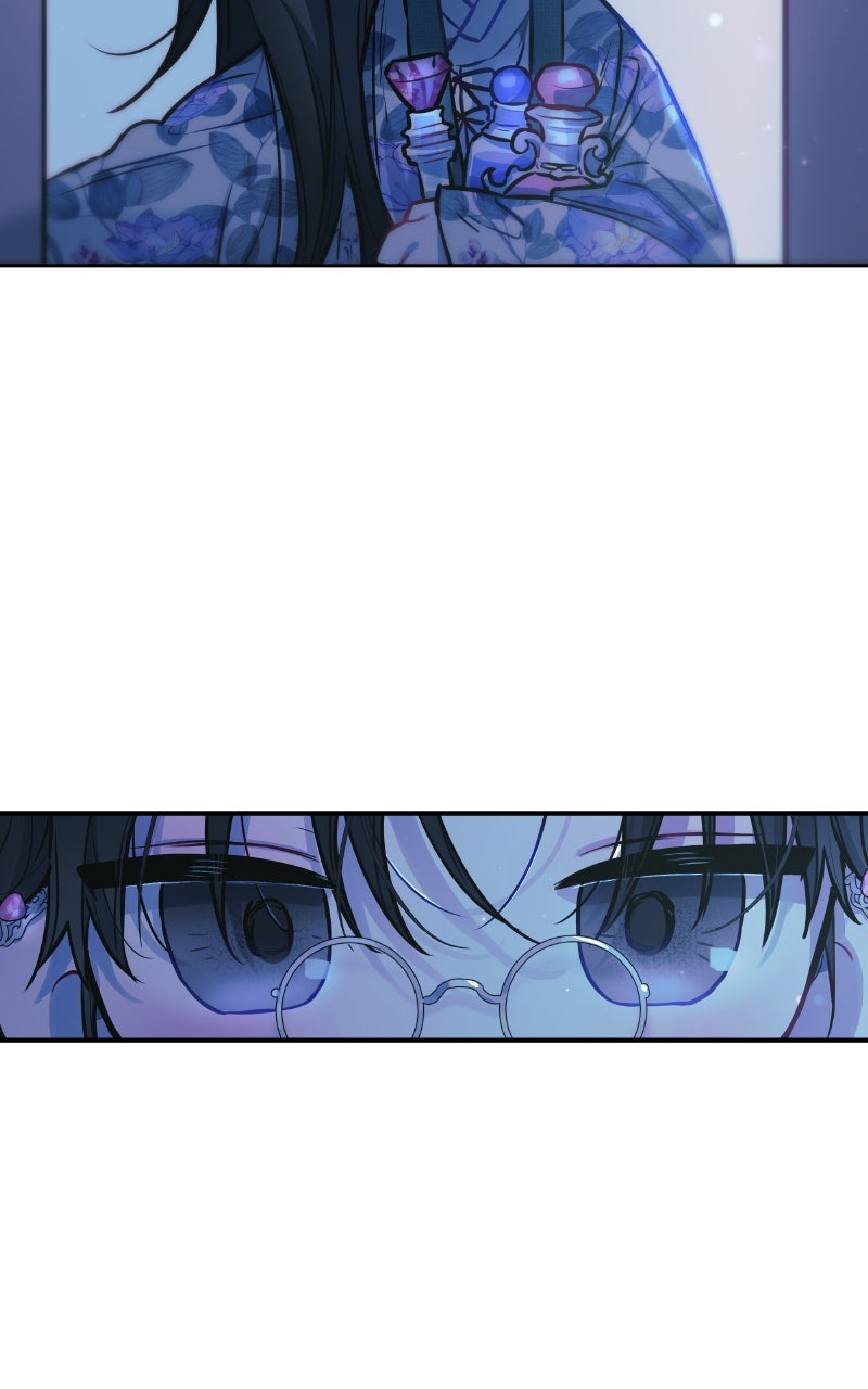 Read Our Guild's Idol EN Manga Online