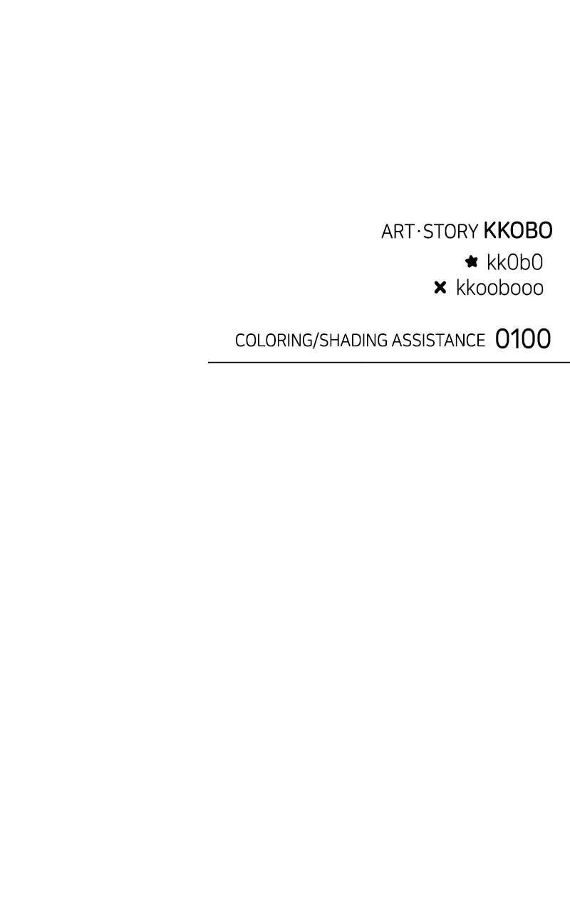 Read Our Guild's Idol EN Manga Online