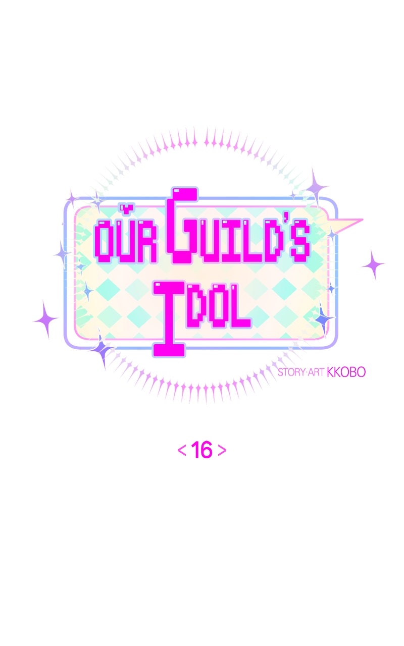 Read Our Guild's Idol EN Manga Online