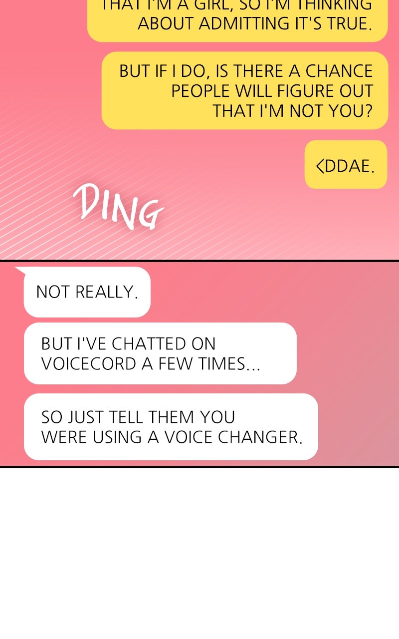 Read Our Guild's Idol EN Manga Online