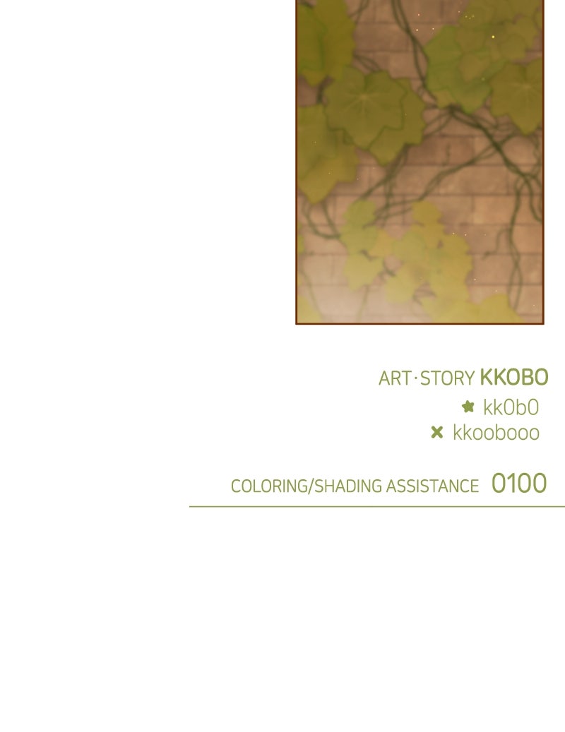 Read Our Guild's Idol EN Manga Online