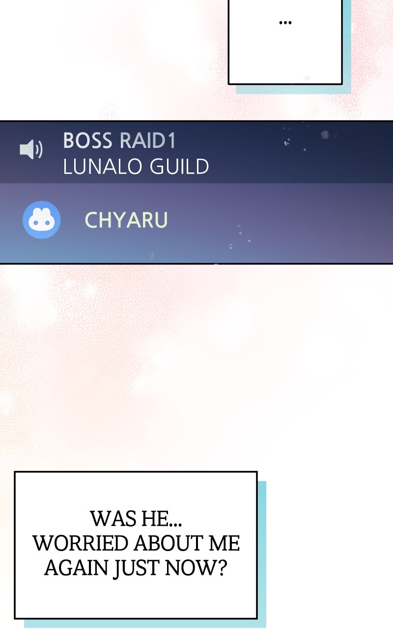 Read Our Guild's Idol EN Manga Online