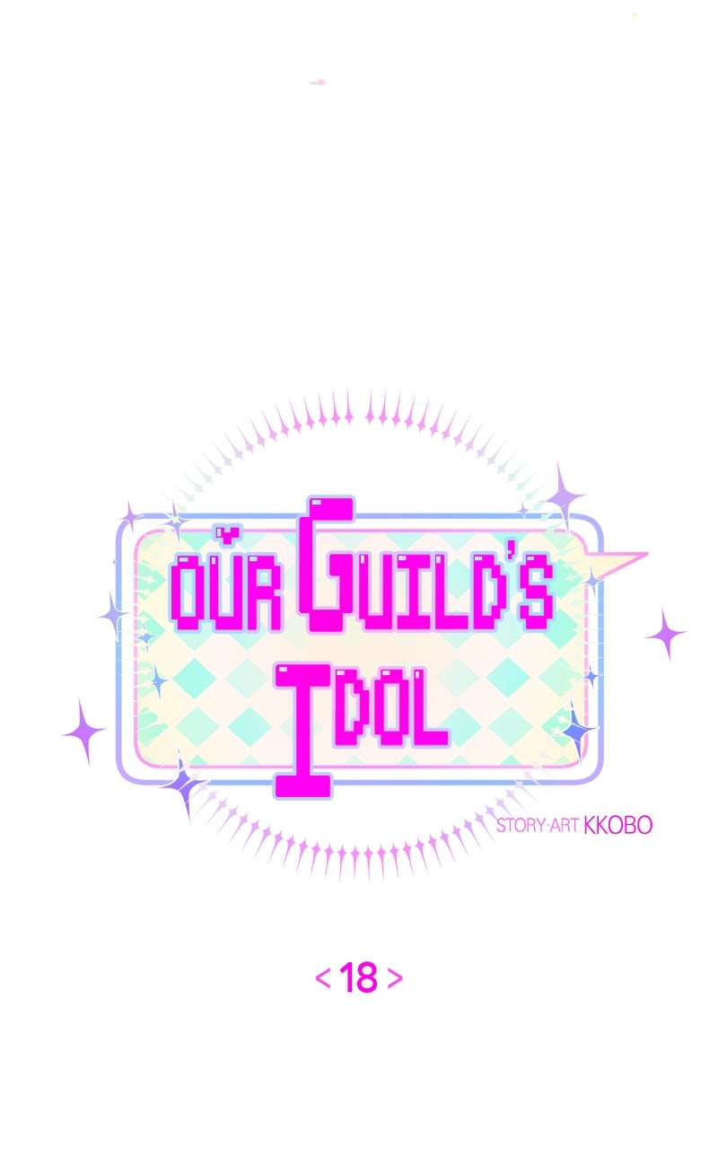 Read Our Guild's Idol EN Manga Online
